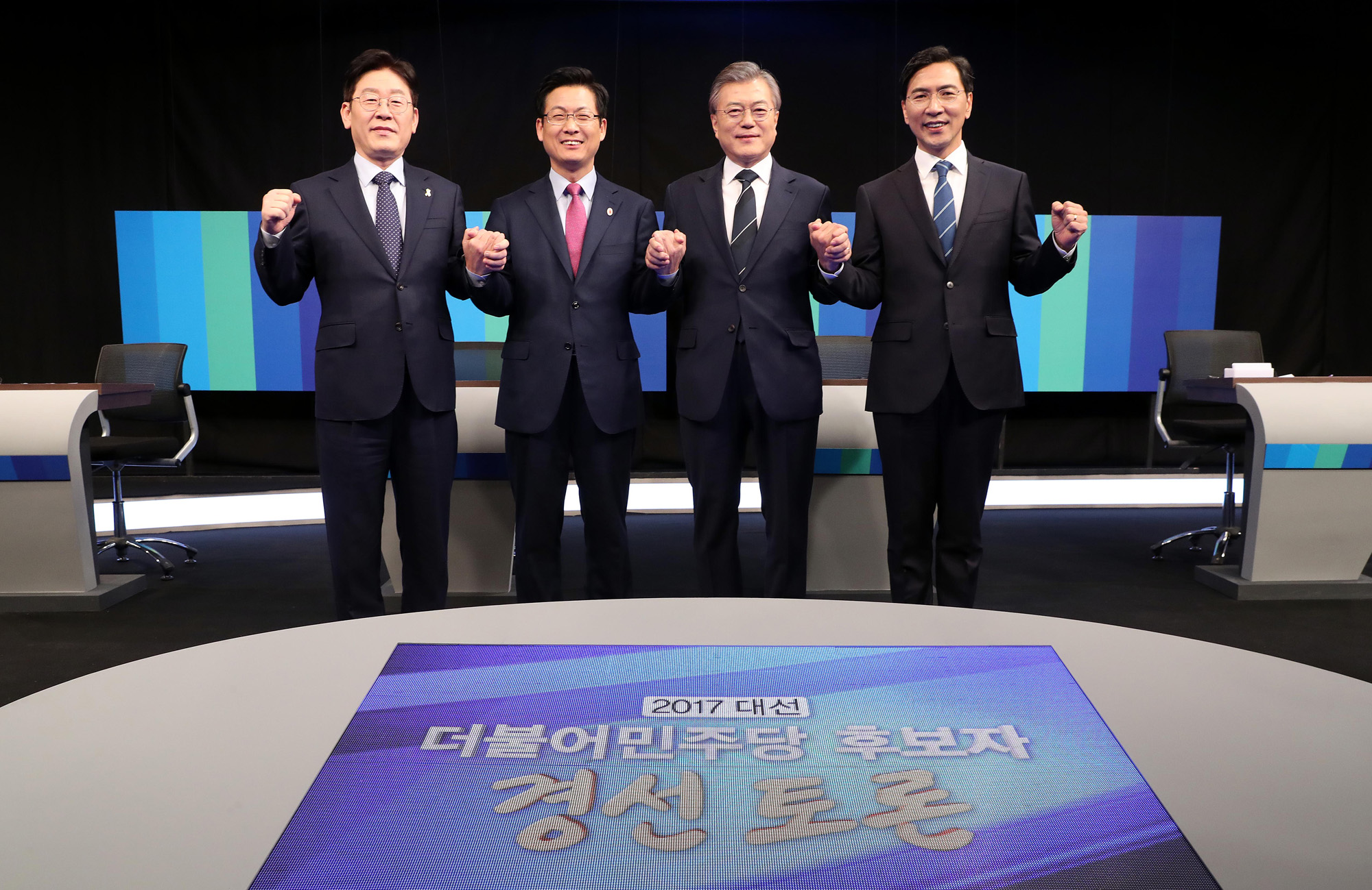 정치;더불어민주당;경선후보토론회
