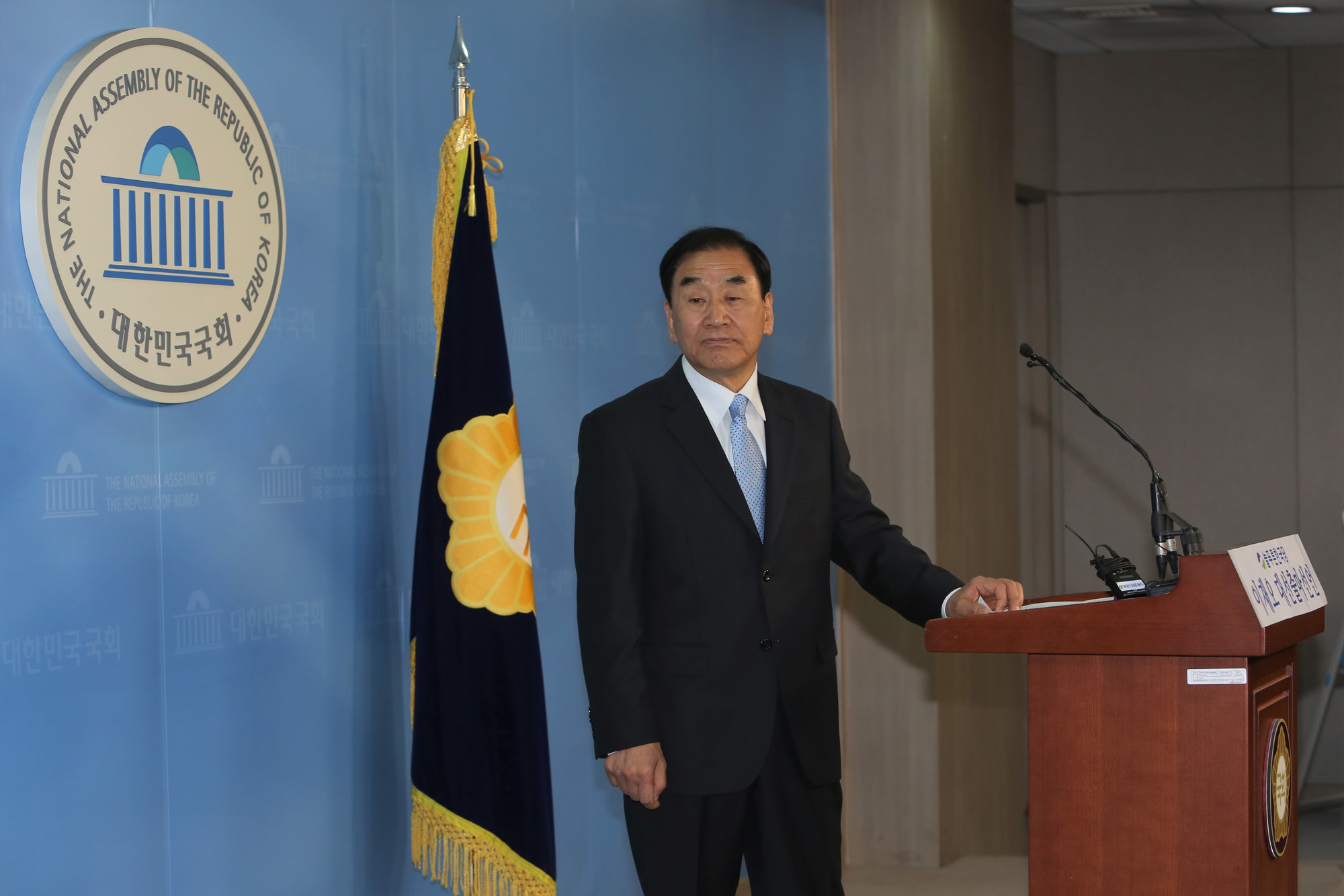 정치;국회.이재오;대선출마선언