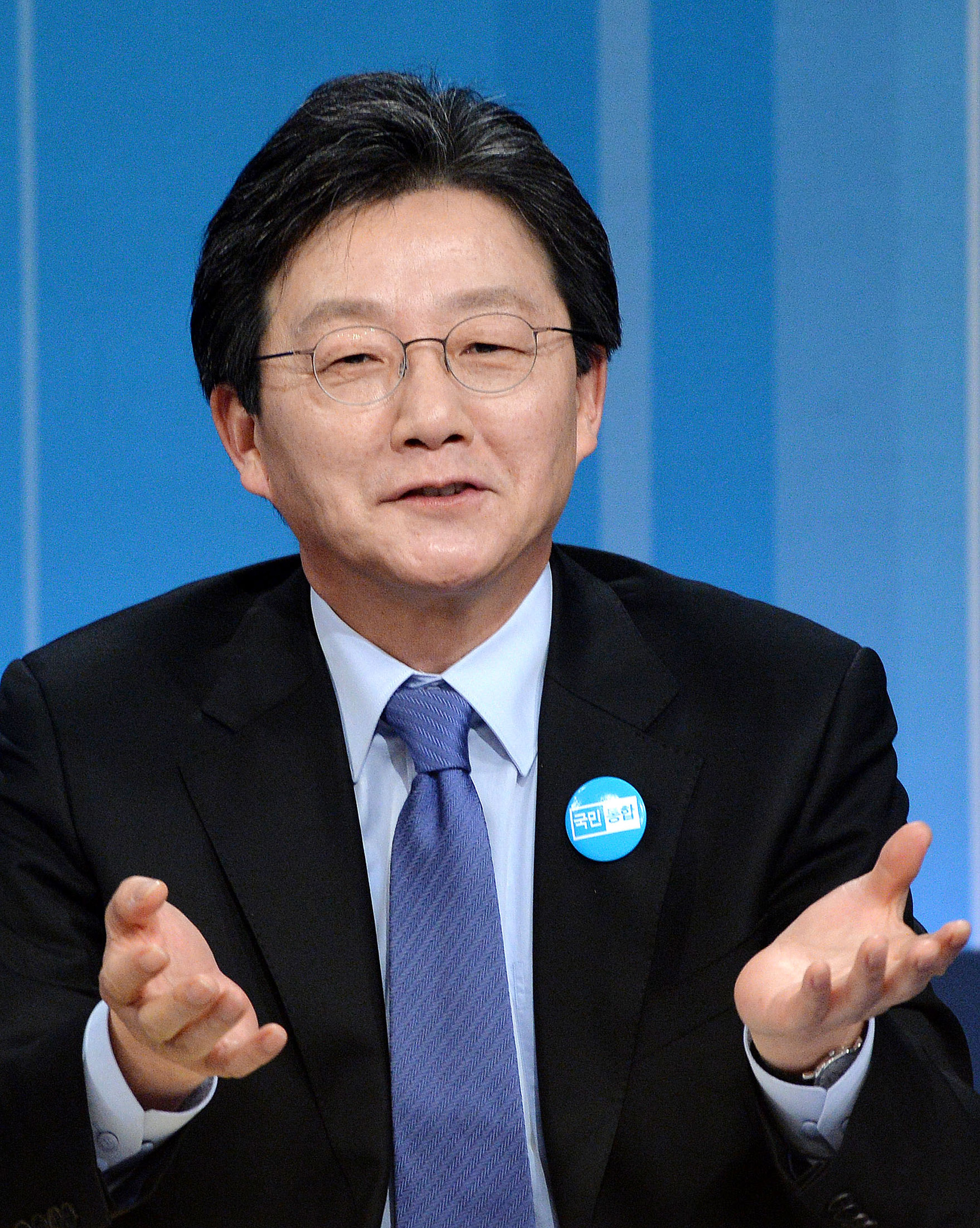 정치;바른정당;남경필;유승민;경선토론회