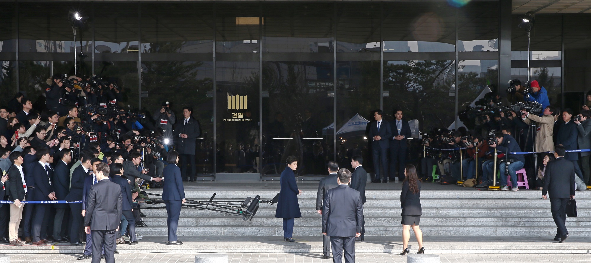박근혜;전 대통령;검찰;소환
