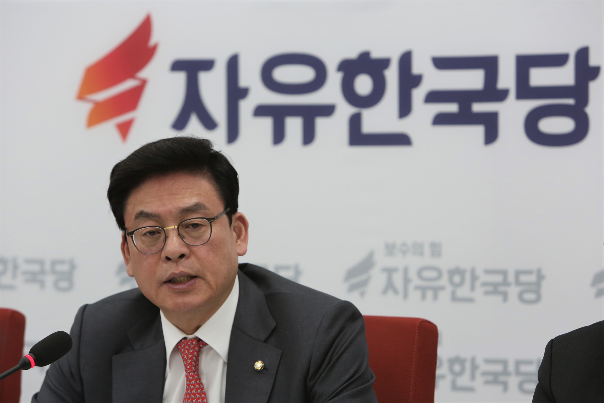 정치;국회;정우택;자유한국당원내대책회의