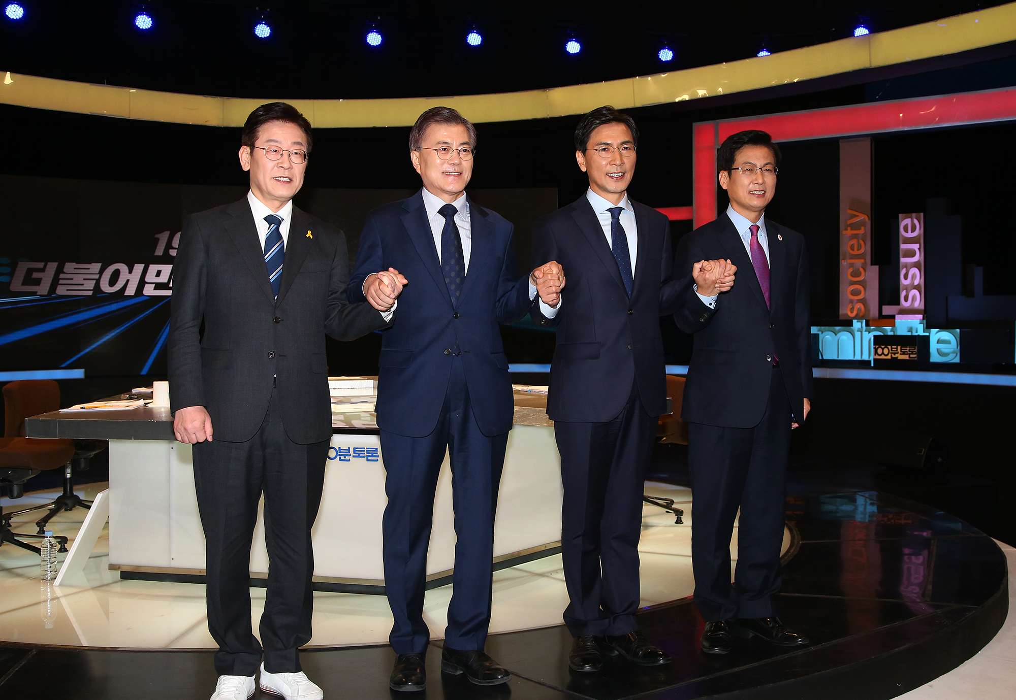 정치;더불어민주당;100분토론