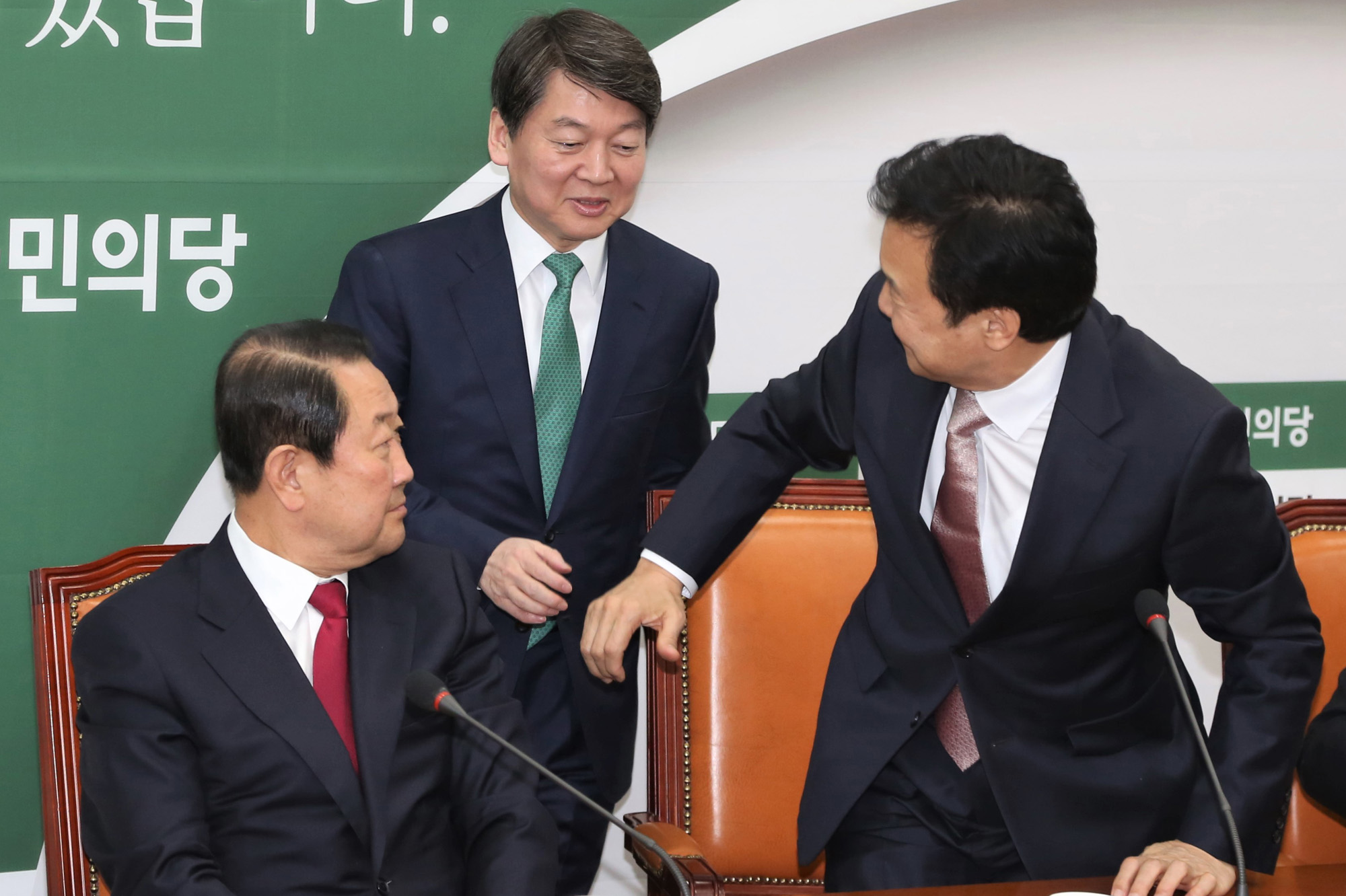 정치;국회;국민의당;공명선거선포식;손학규;안철수;박주선