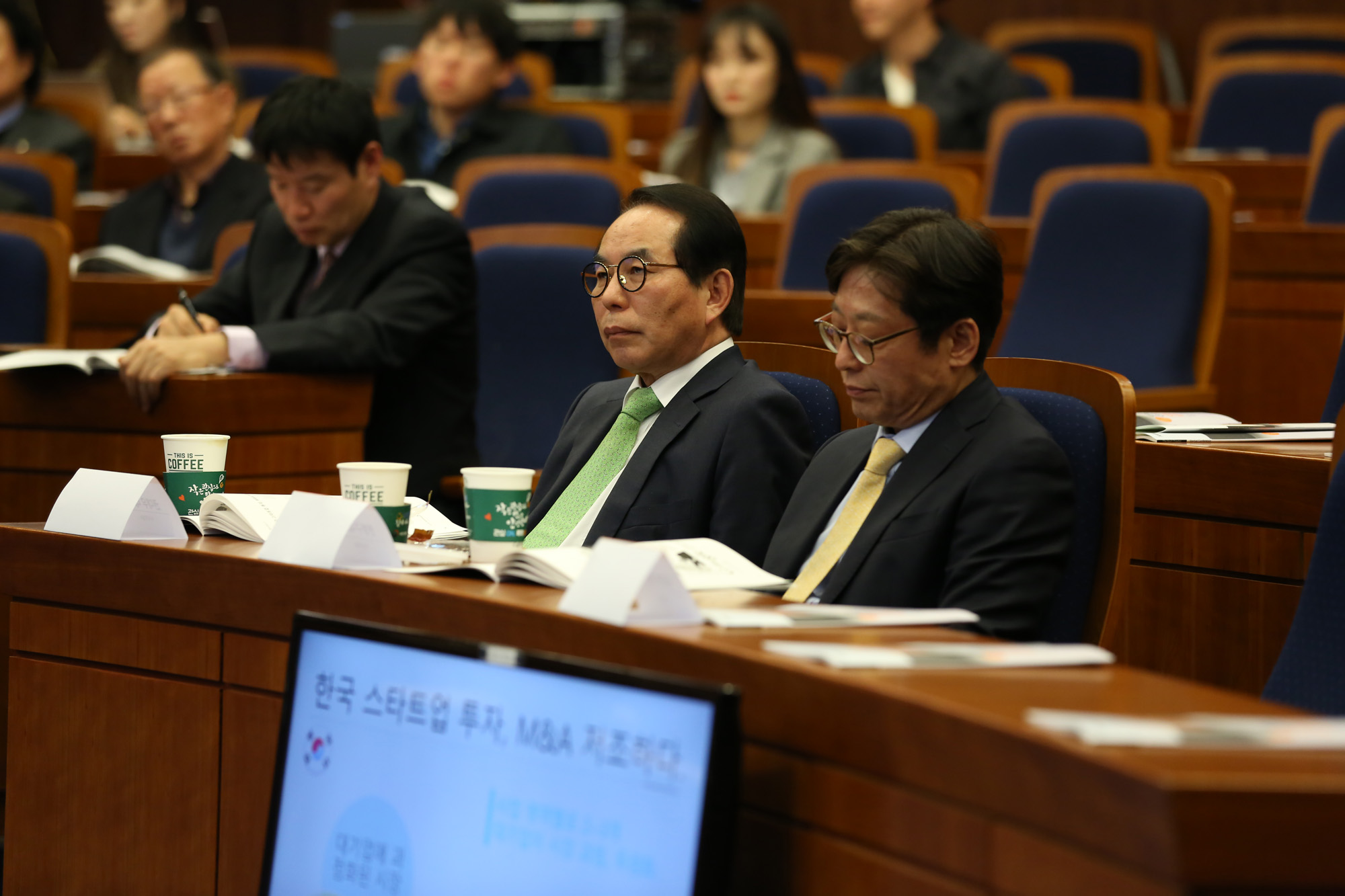시사저널e.스타트업컨퍼런스