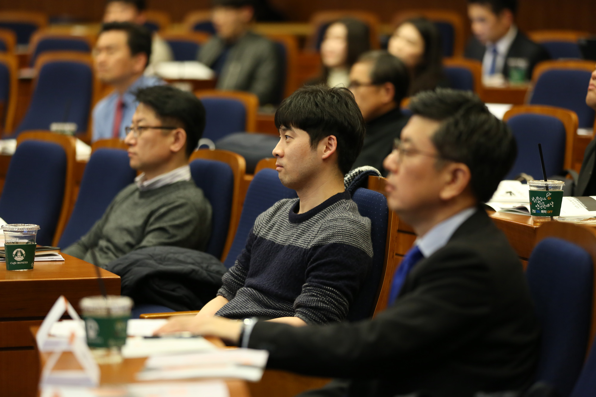 시사저널e.스타트업컨퍼런스