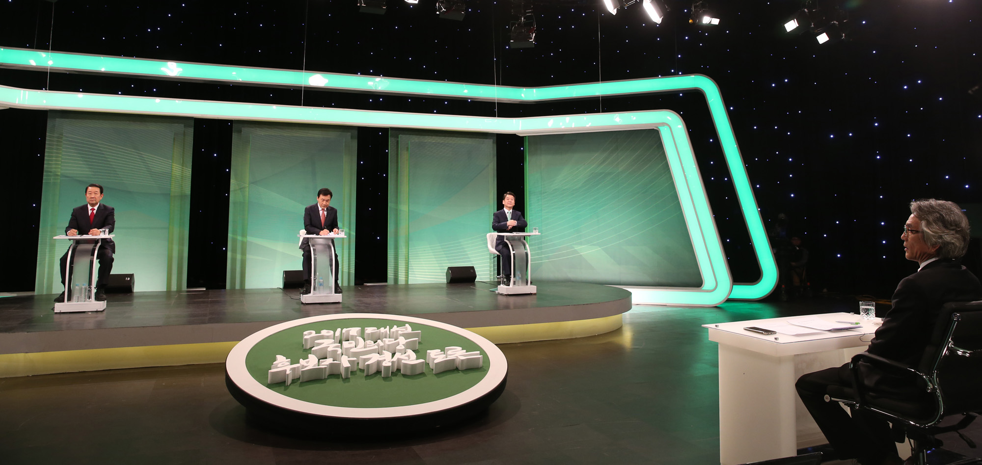 정치;국민의당;경선토론회;안철수;손학규;박주선