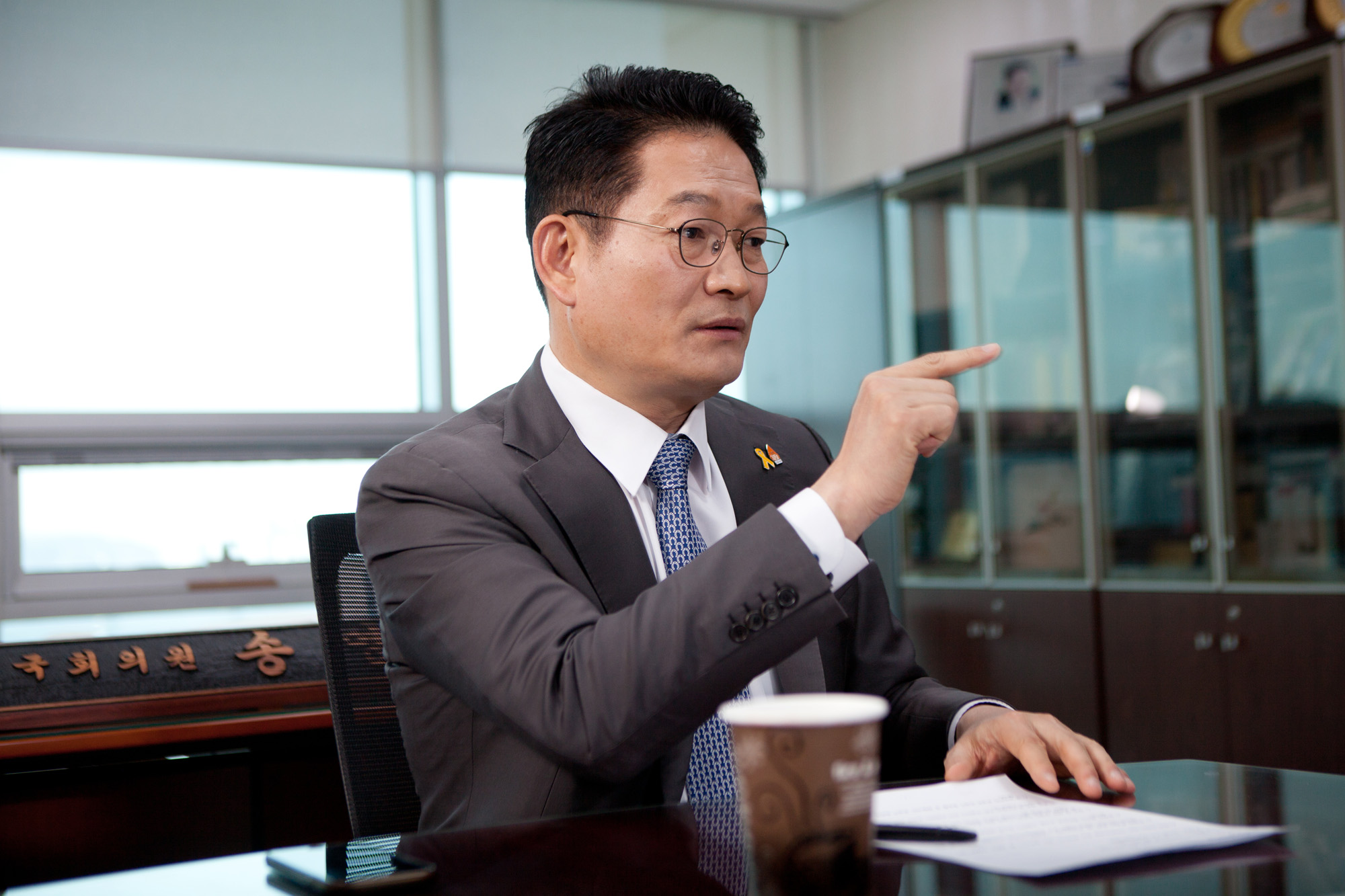 송영길;송영길의원;더불어민주당;더불어민주당송영길;인천계양구을;문캠프본부장