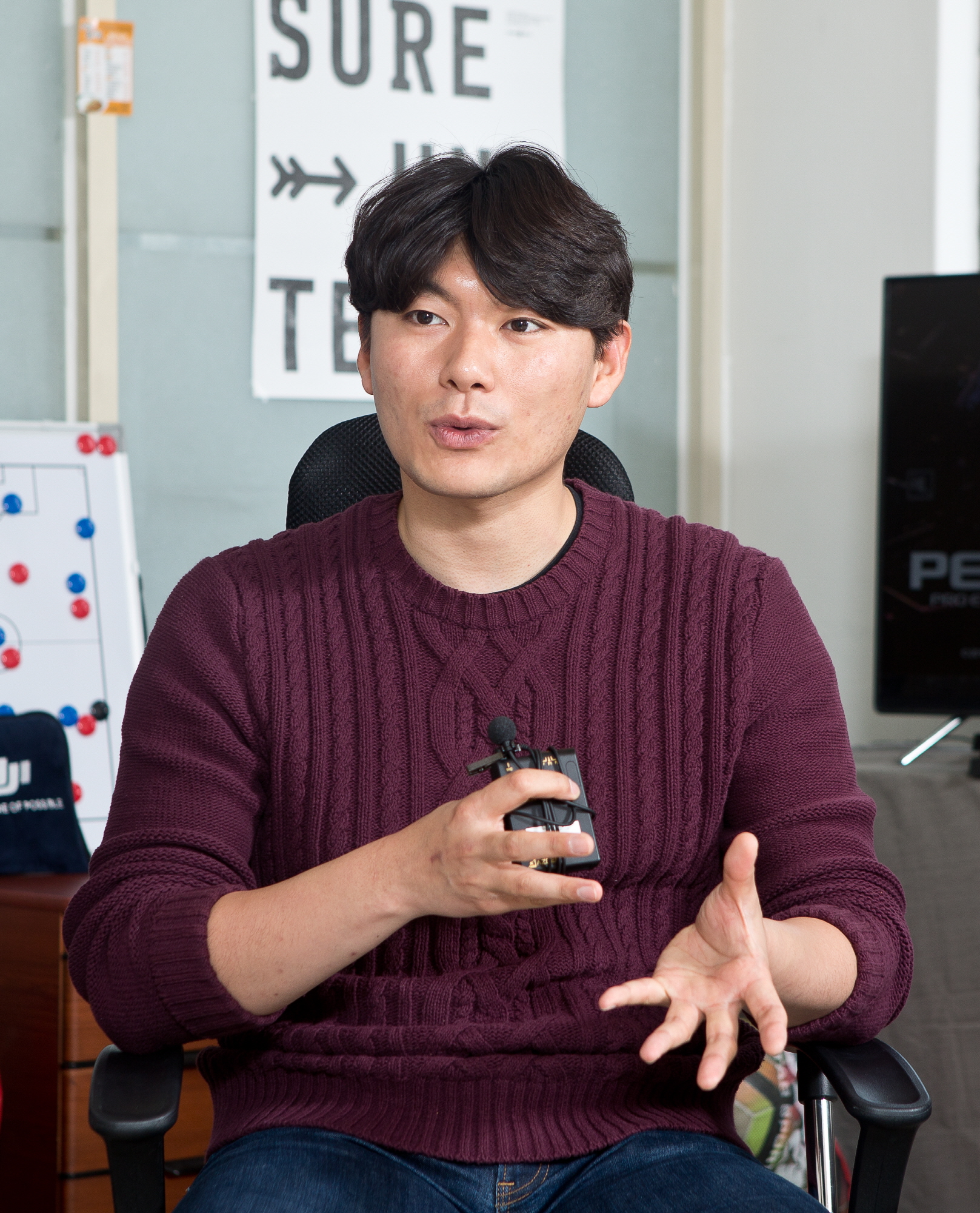 고알레;고알레 공동창업자 인터뷰