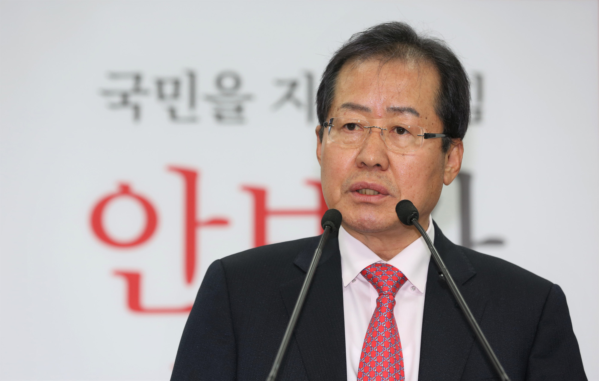 정치;홍준표;검찰개혁공약발표;자유한국당