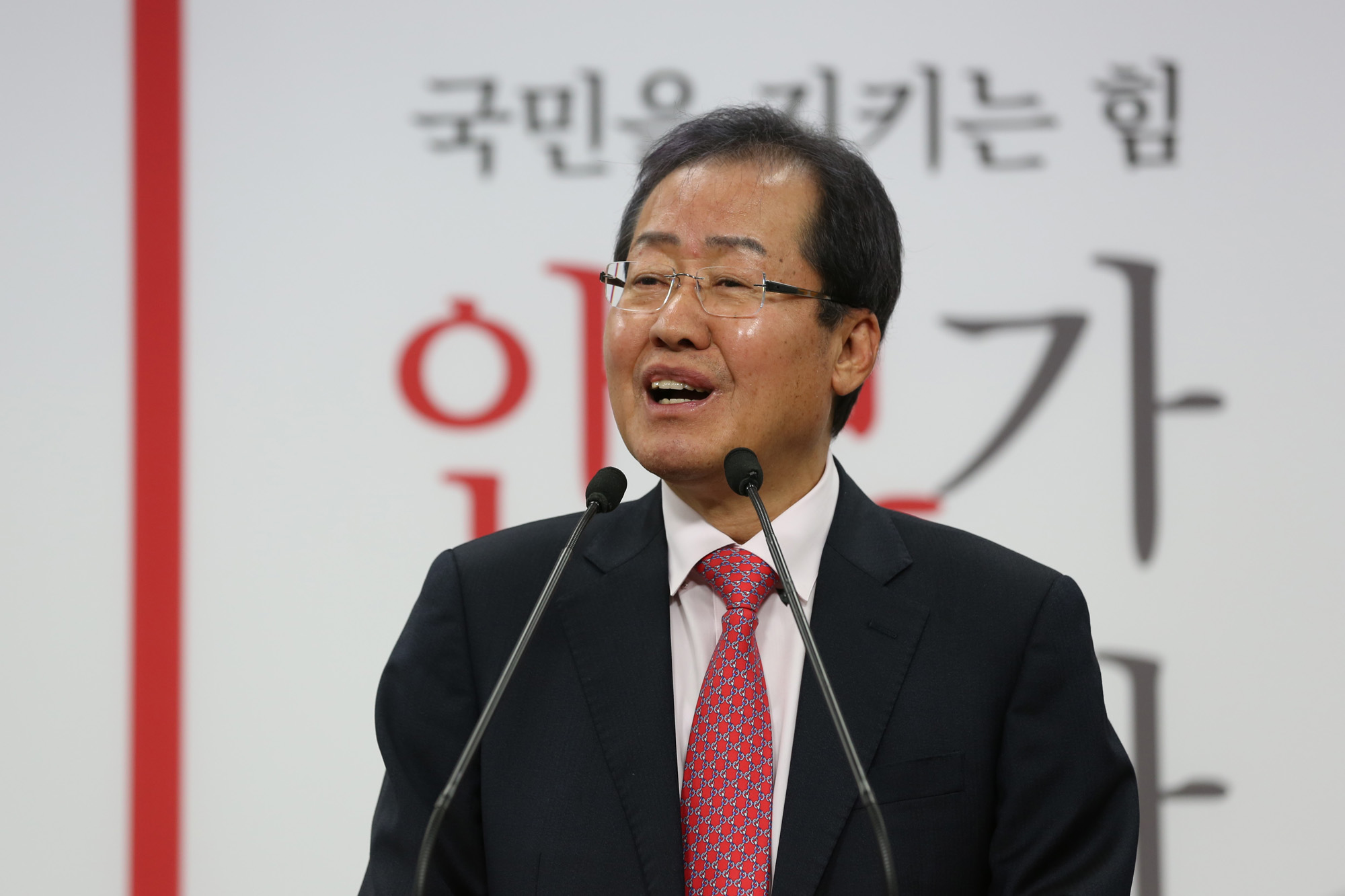 정치;홍준표;검찰개혁공약발표;자유한국당