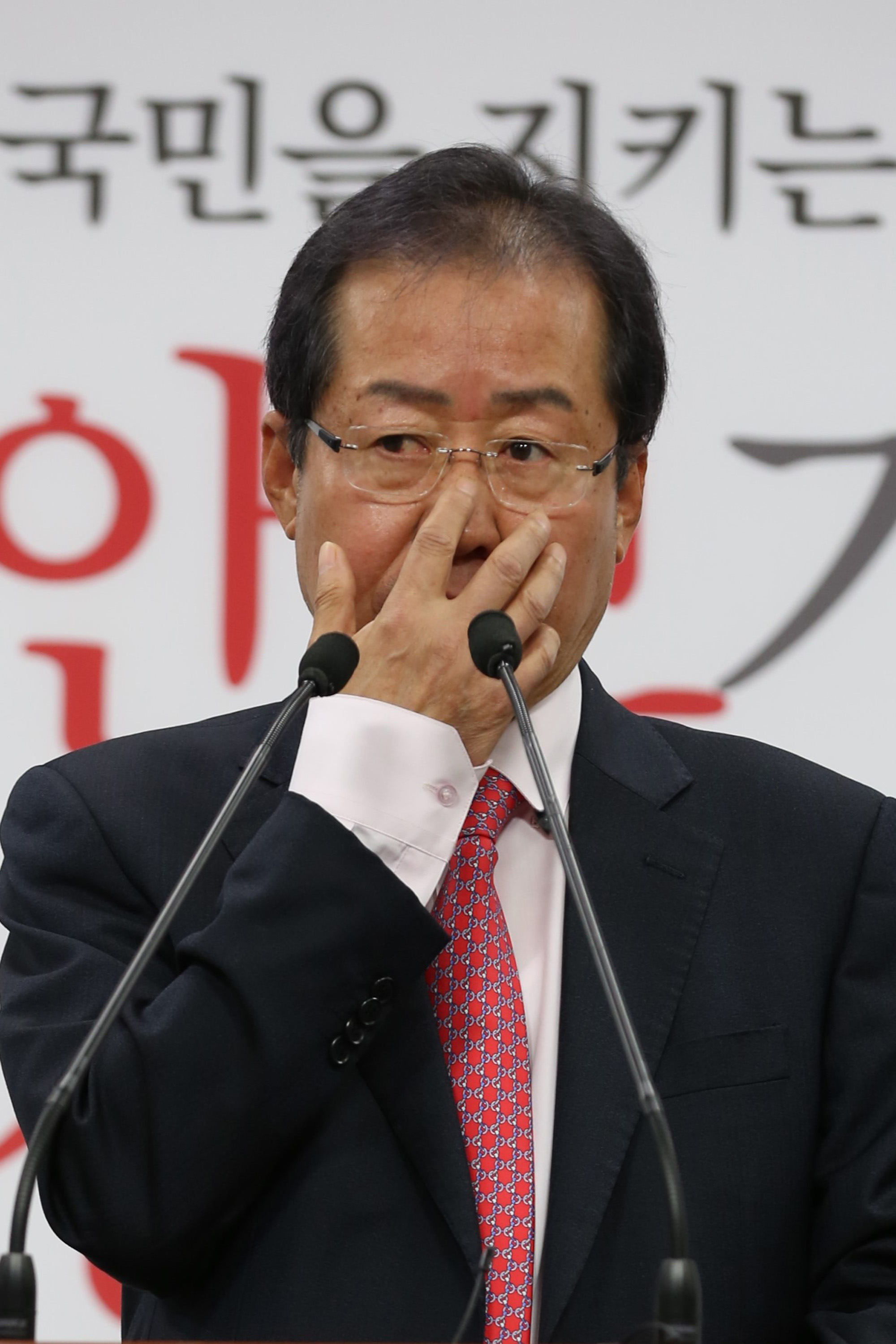 정치;홍준표;검찰개혁공약발표;자유한국당