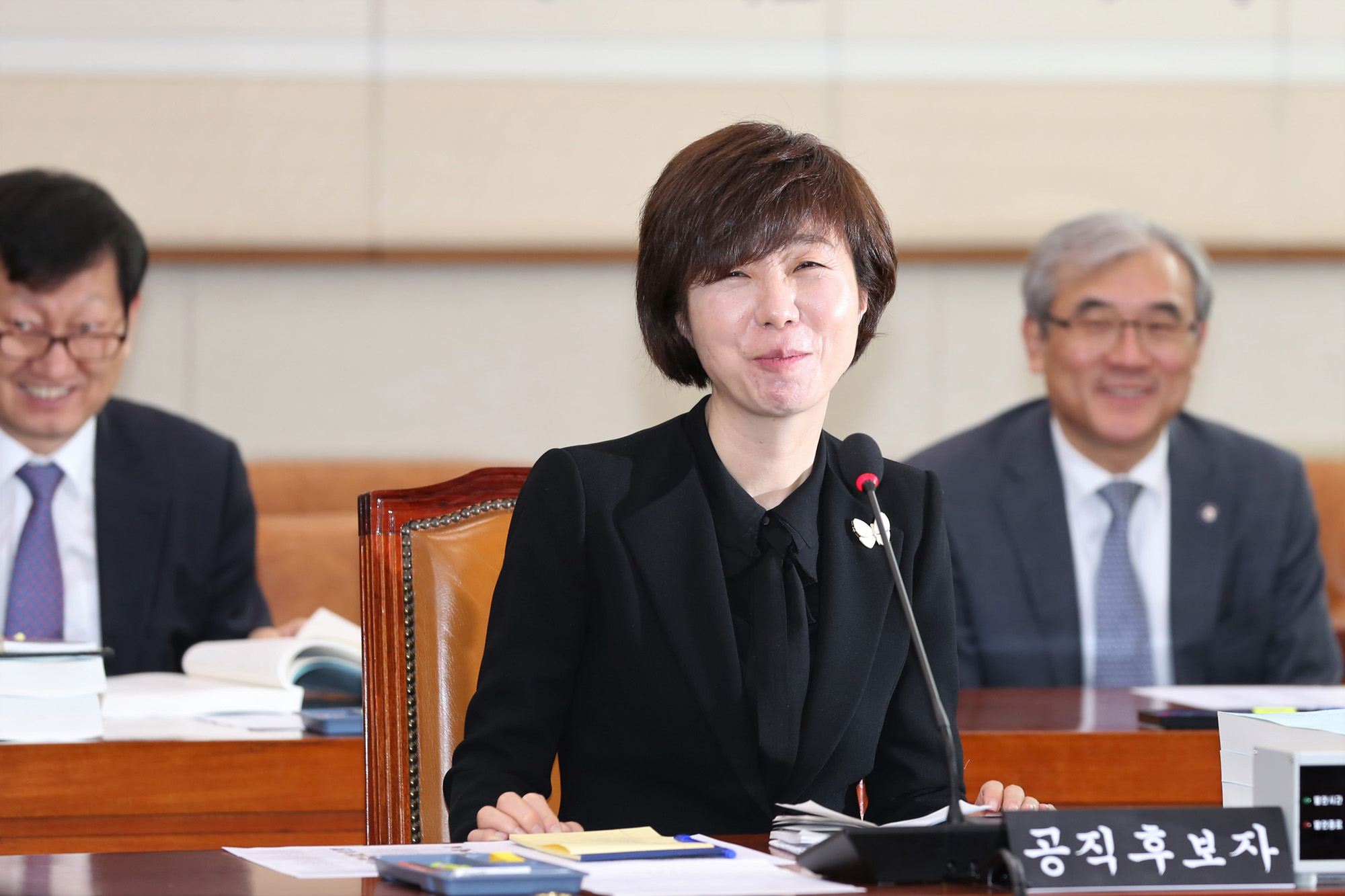 정치;국회;이선애;인사청문회;헌법재판관후보자