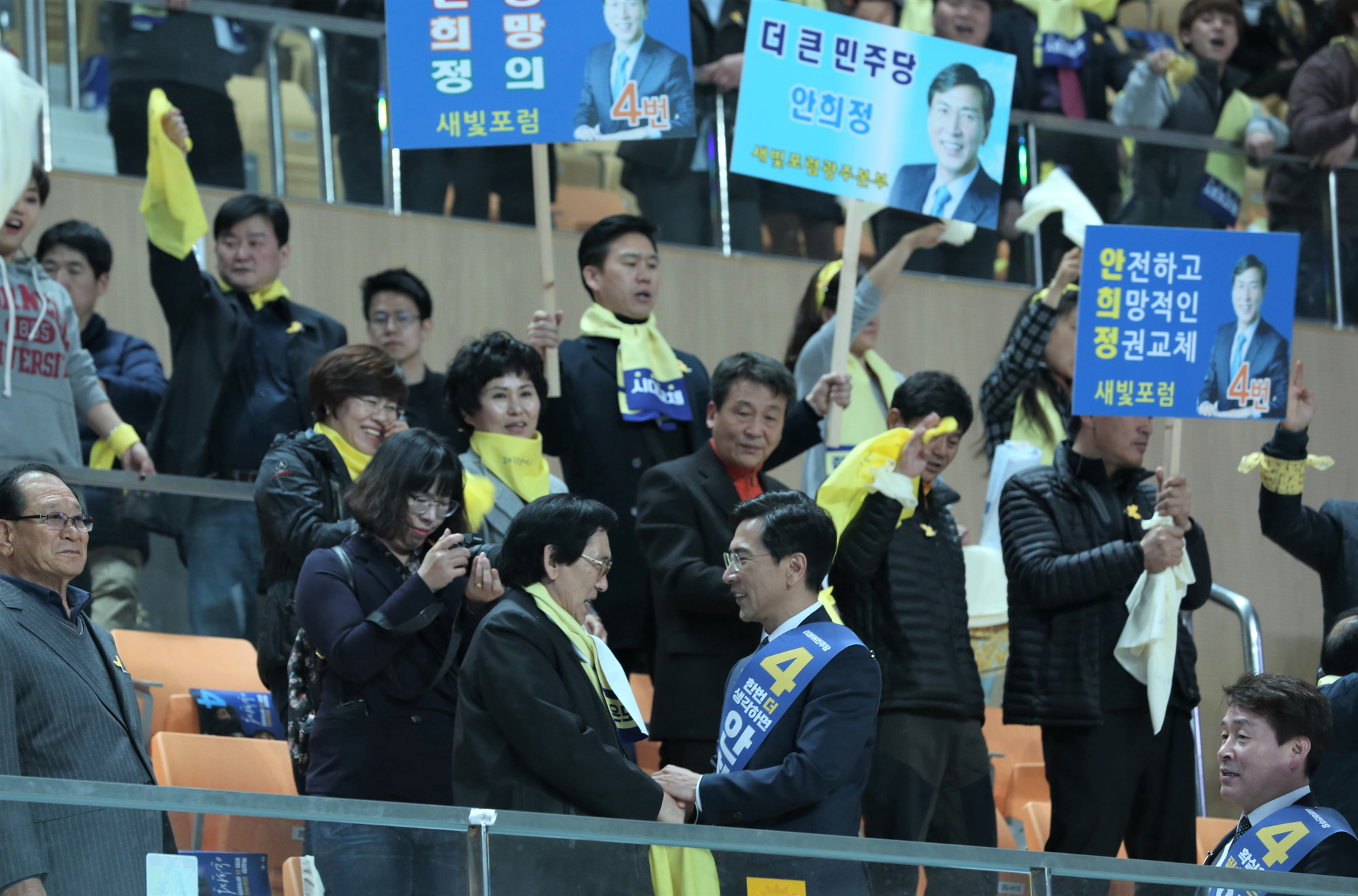 정치;정당;더불어민주당;호남권역선출대회;대통령후보자;문재인;이재명;안희정;최성