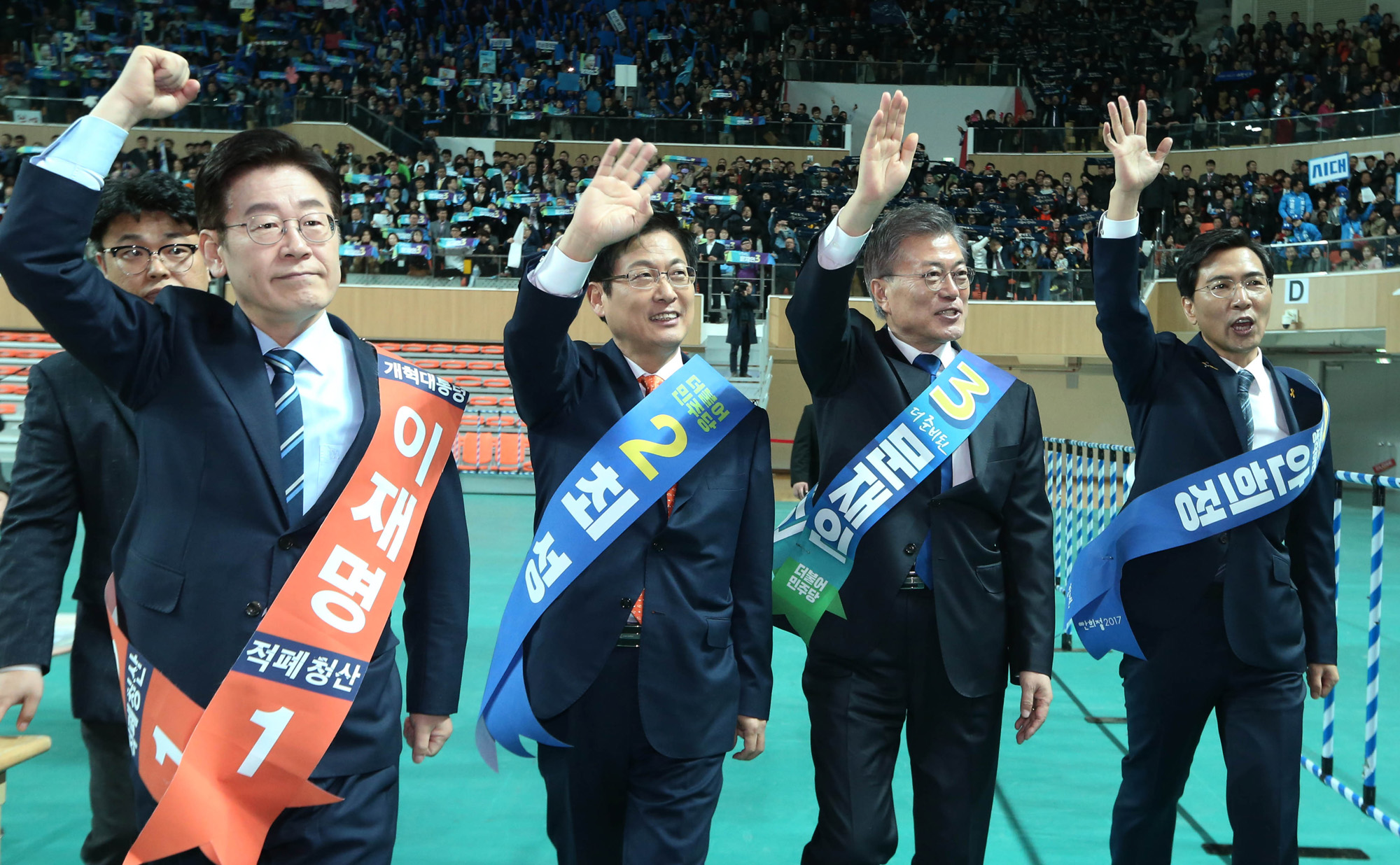 정치;정당;더불어민주당;호남권역선출대회;대통령후보자;문재인;이재명;안희정;최성