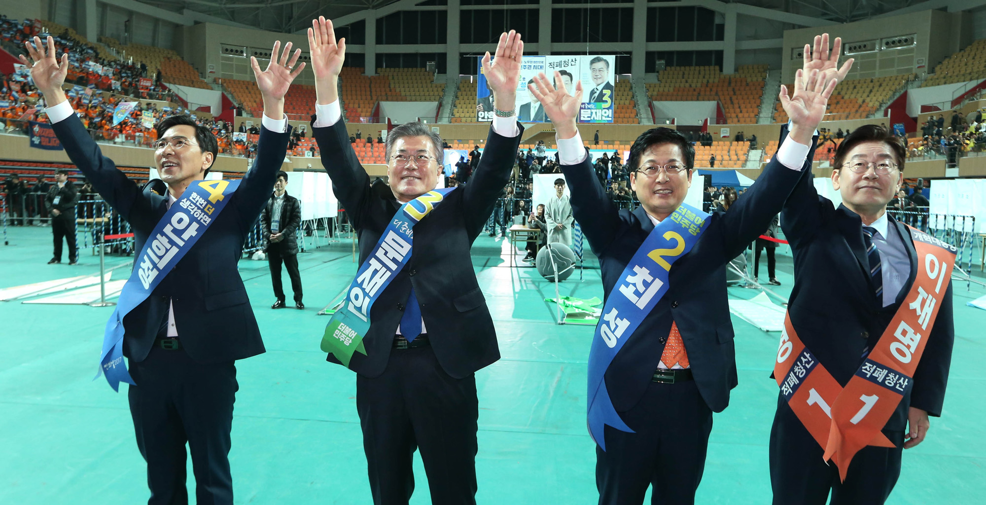 정치;정당;더불어민주당;호남권역선출대회;대통령후보자;문재인;이재명;안희정;최성