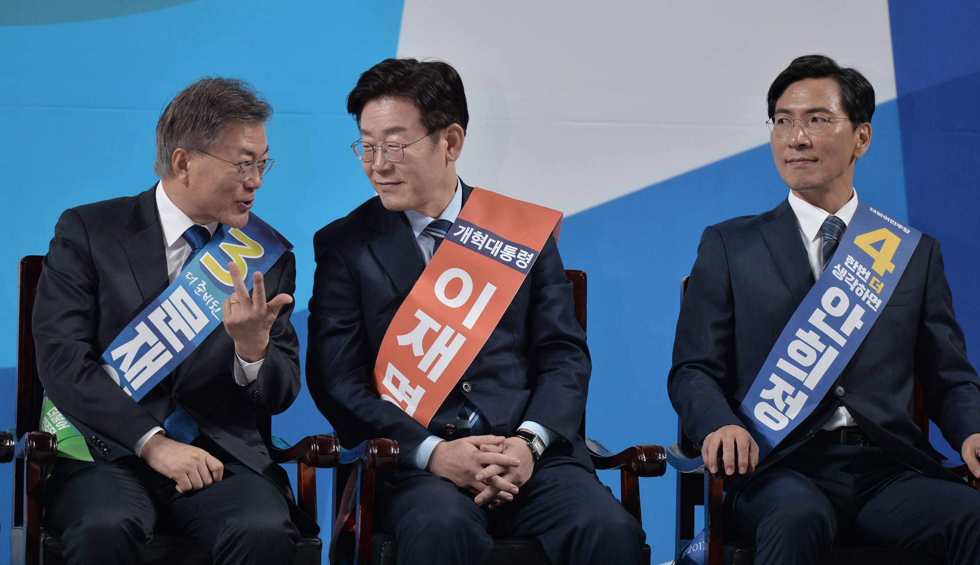 정치;더불어민주당;호남경선;호남권역선출대회;문재인