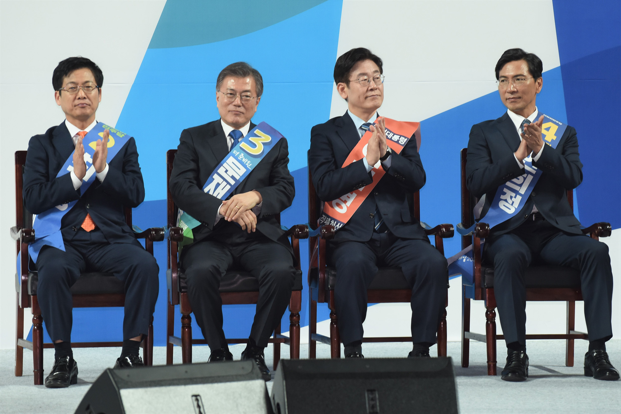정치;더불어민주당;호남경선;호남권역선출대회;문재인