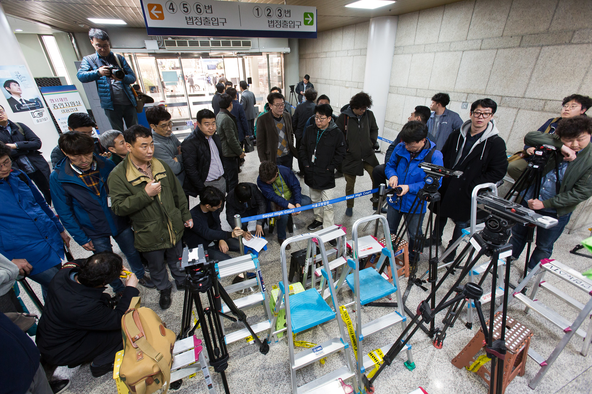 정치/법조/사건사고/최순실국정농단/박근혜정부