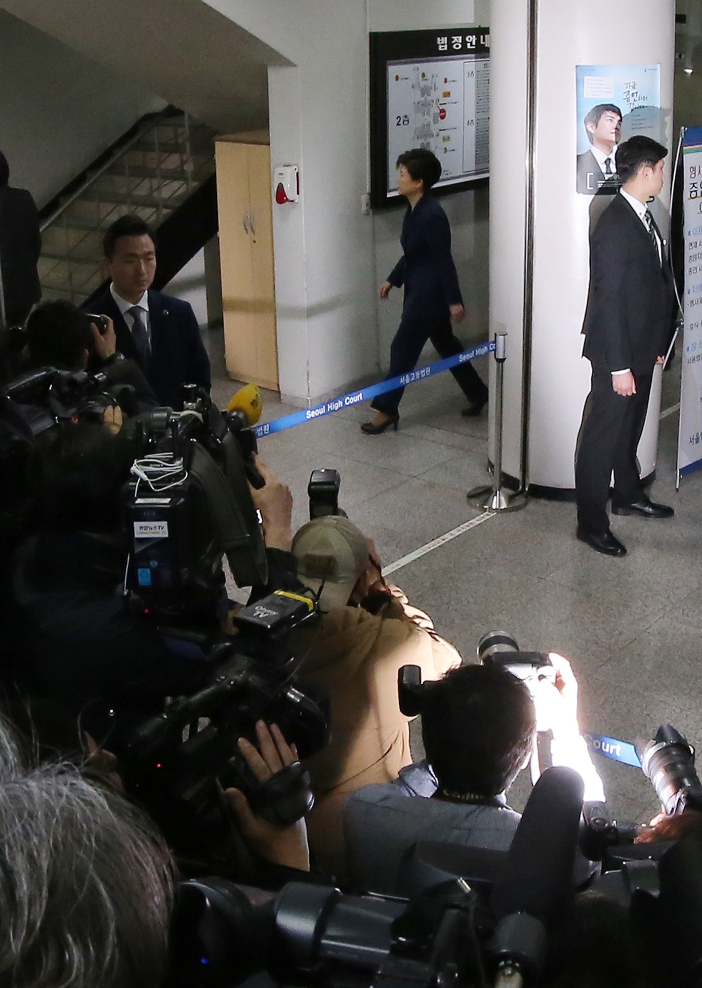 정치/사회/박근혜정부/박근혜국정농단/박근혜최