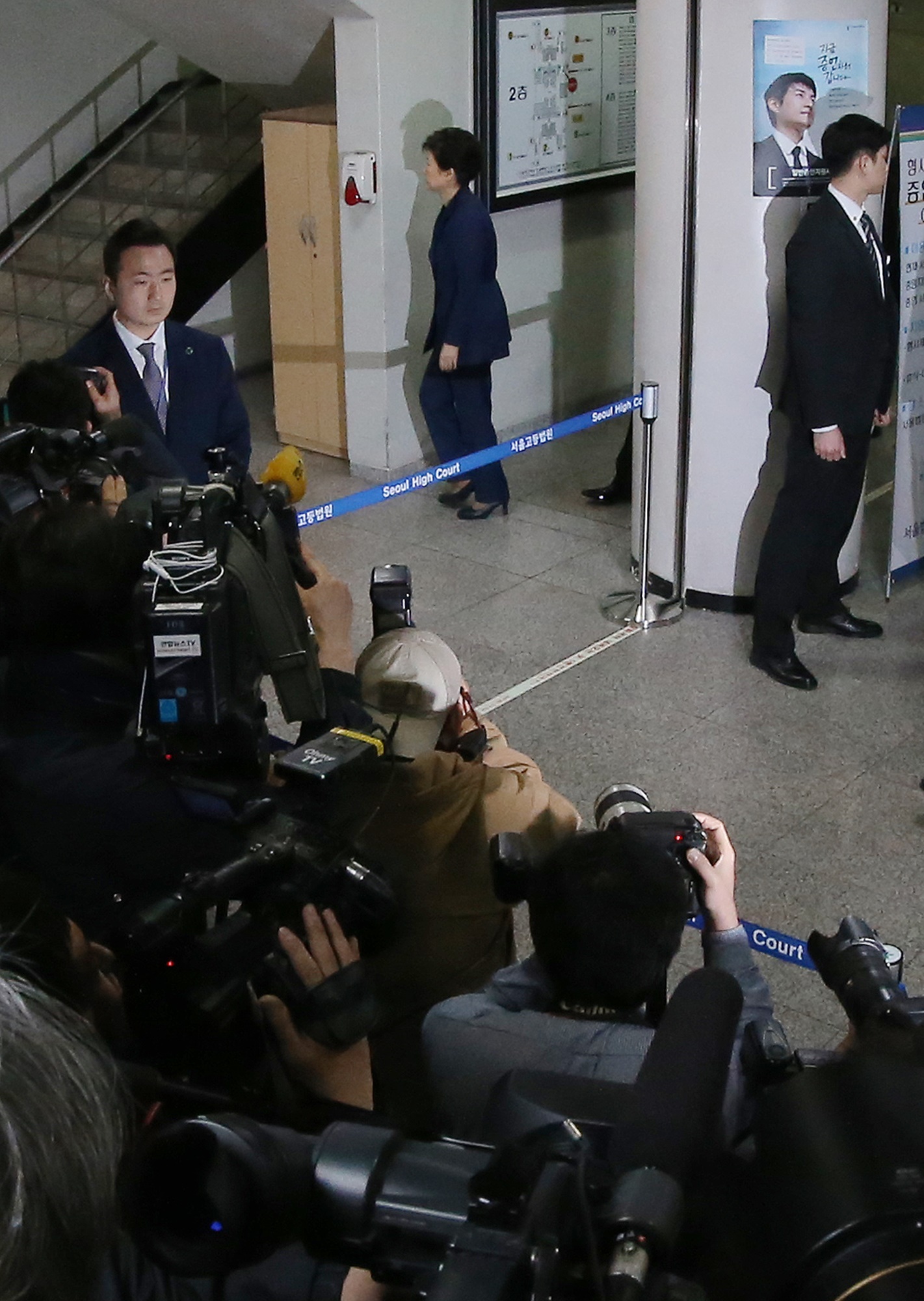 정치/사회/박근혜정부/박근혜국정농단/박근혜최