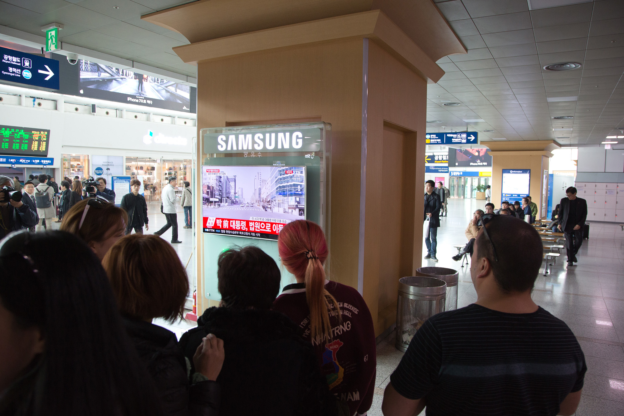 사회;사건;사고;뇌물수수;박근혜;영장실질심사;서울지법;서울중앙법원