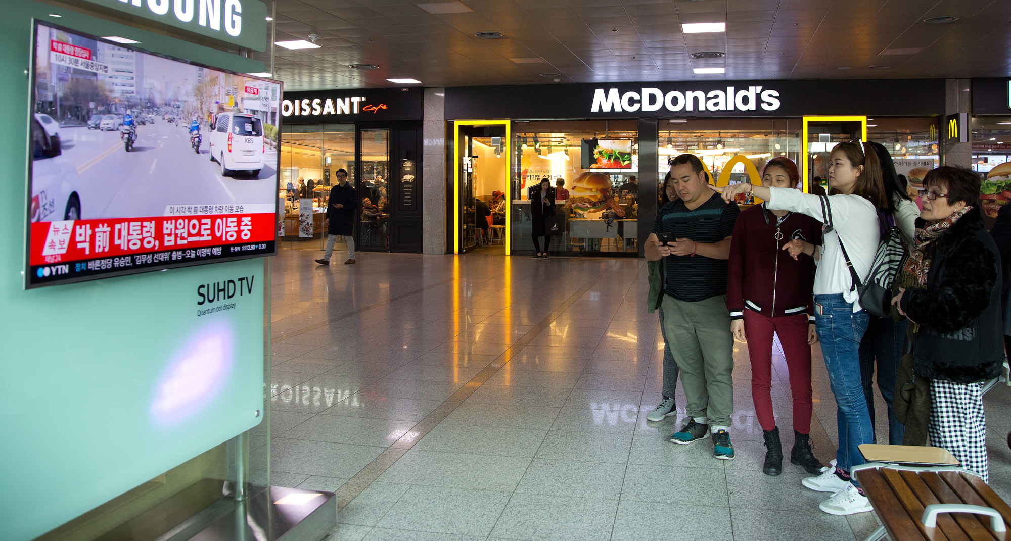 사회;사건;사고;뇌물수수;박근혜;영장실질심사;서울지법;서울중앙법원