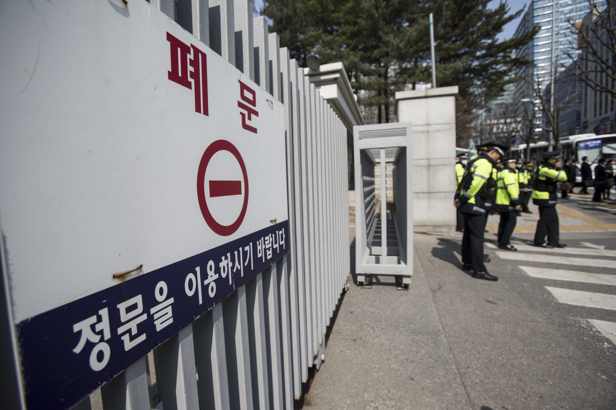 법원;법원 박사모;법원 통제