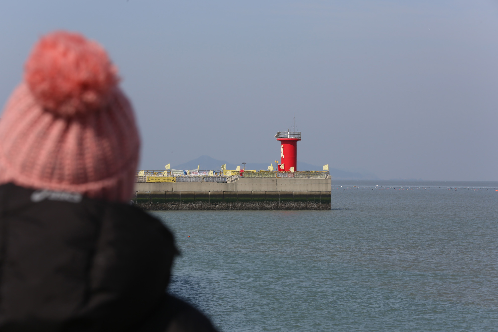 사회;세월호;팽목항;세월호미수습자가족