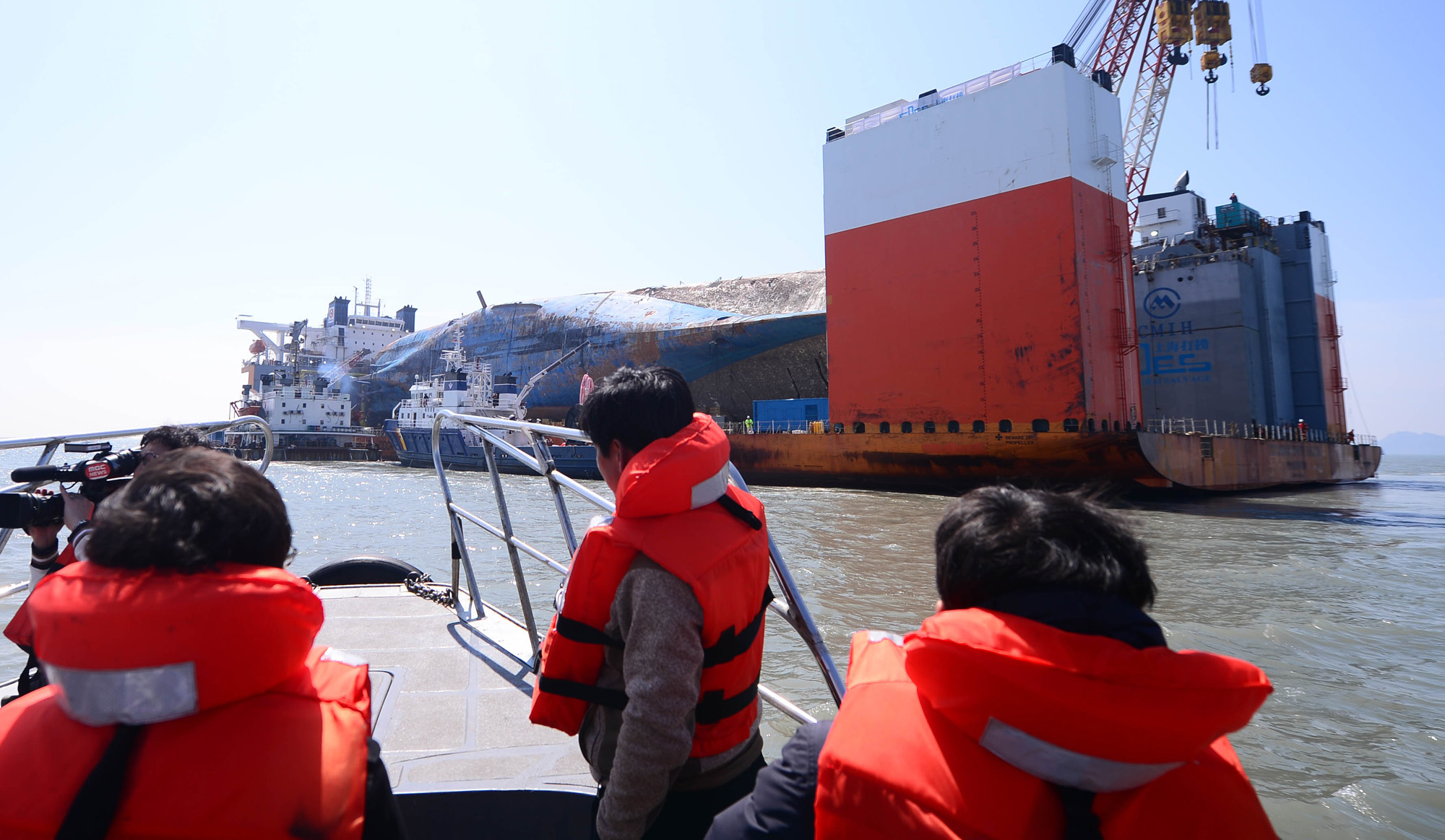 사회;세월호;선체조사위원회