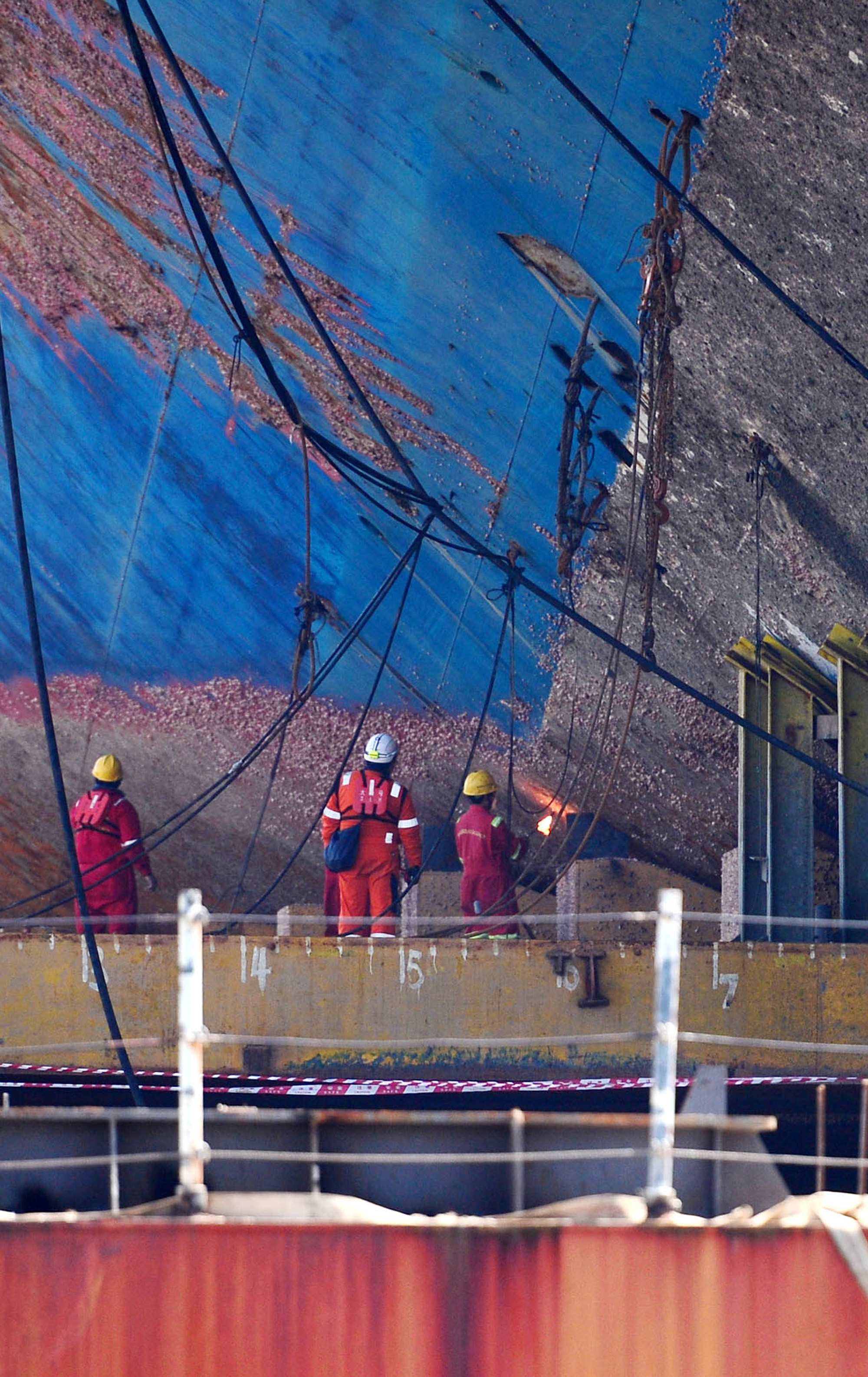 사회;세월호;세월호인양작업;선체조사위원회