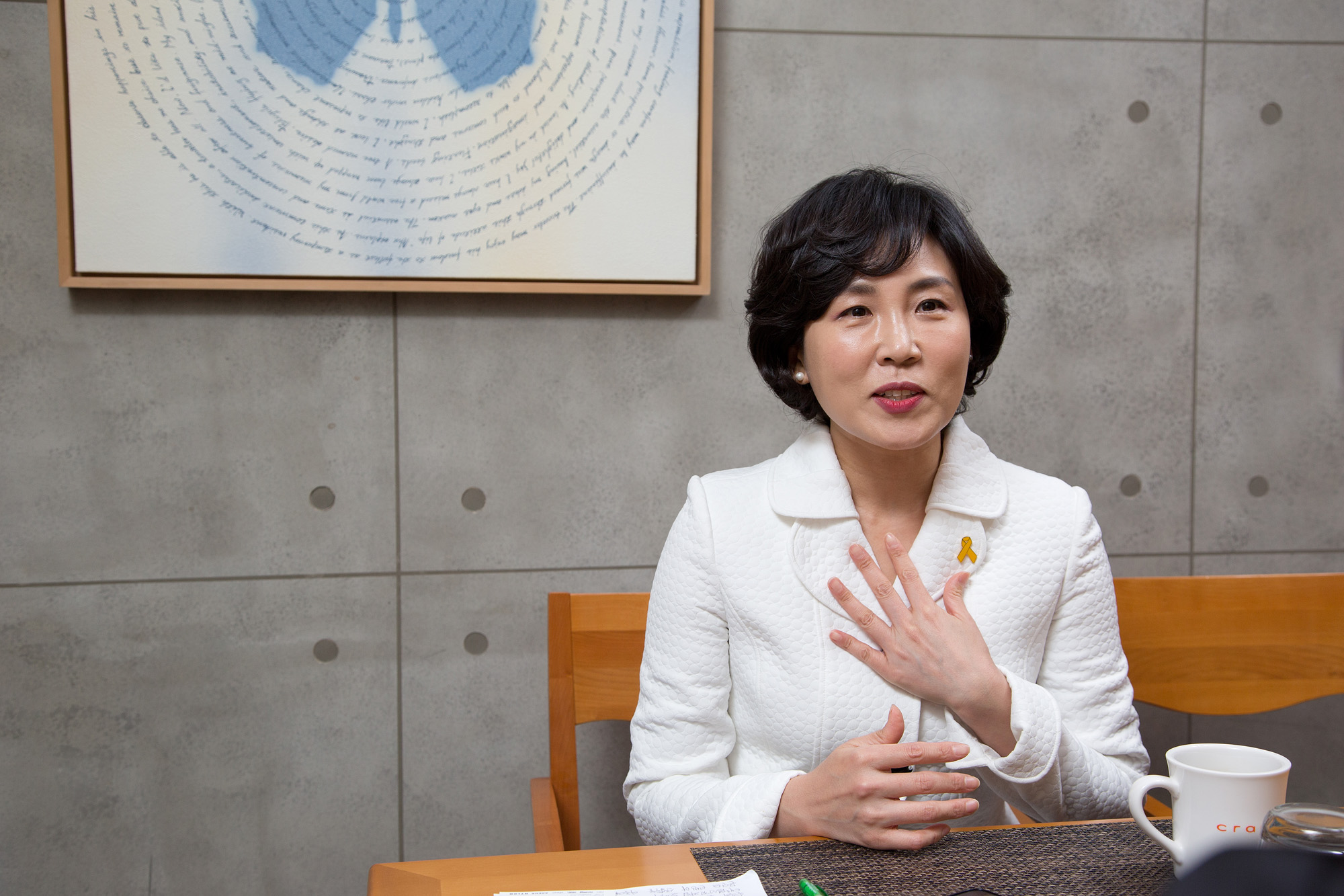 정치;정당;더불어민주당;더민주당;대선후보;이재명;성남시장;부인;김혜영;인터뷰