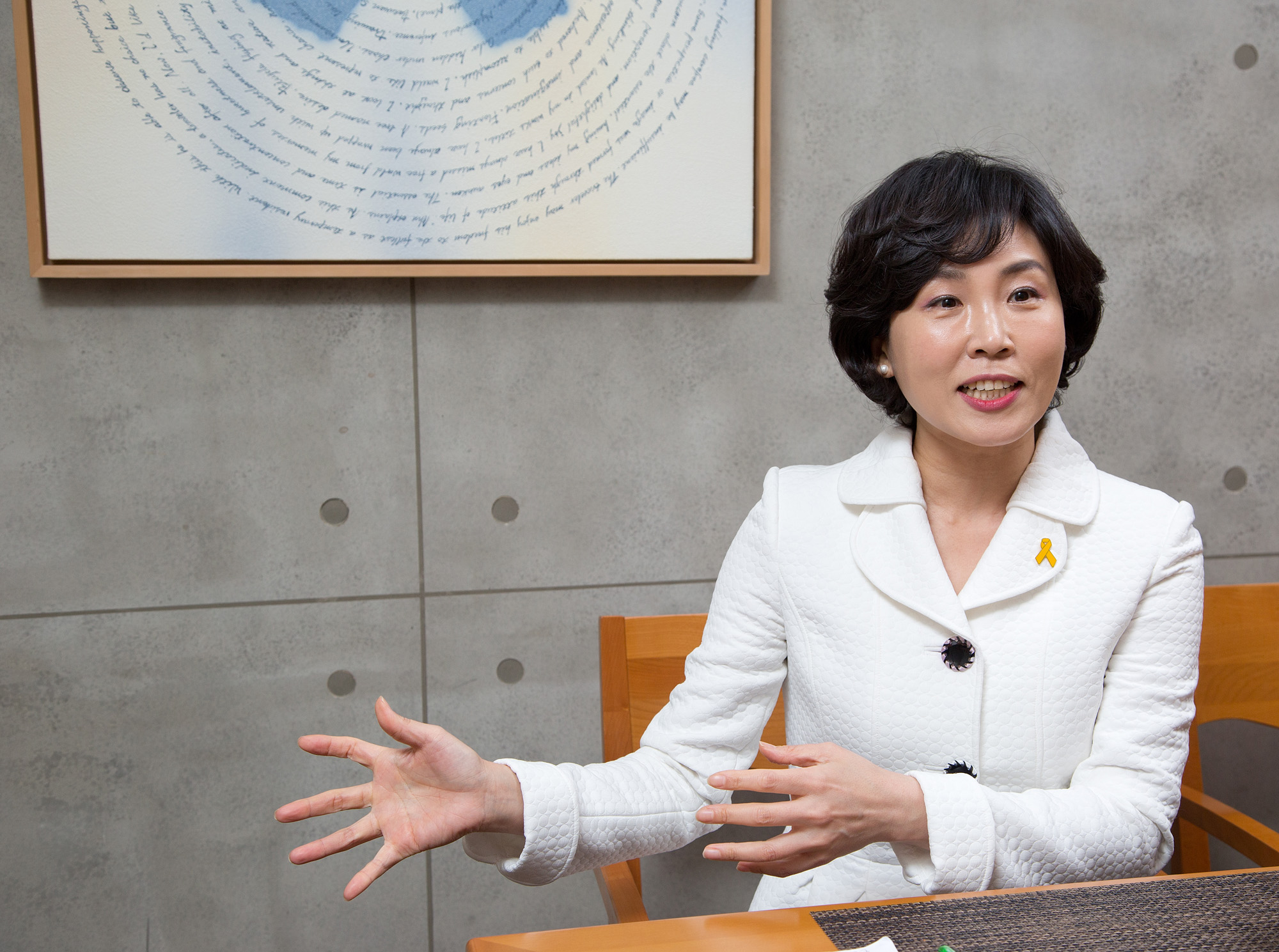 정치;정당;더불어민주당;더민주당;대선후보;이재명;성남시장;부인;김혜영;인터뷰