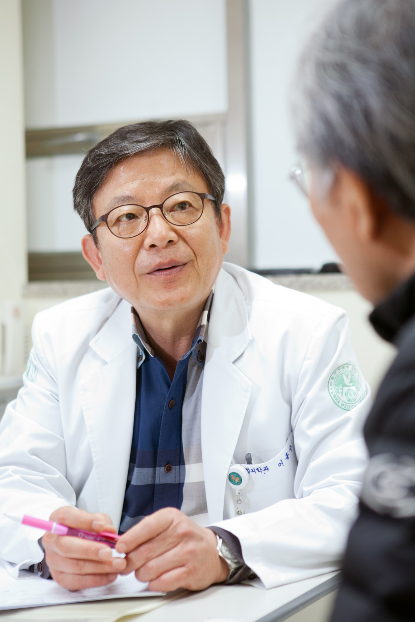 이대목동병원;이홍수;이홍수교수;명의;명인;의사;인터뷰