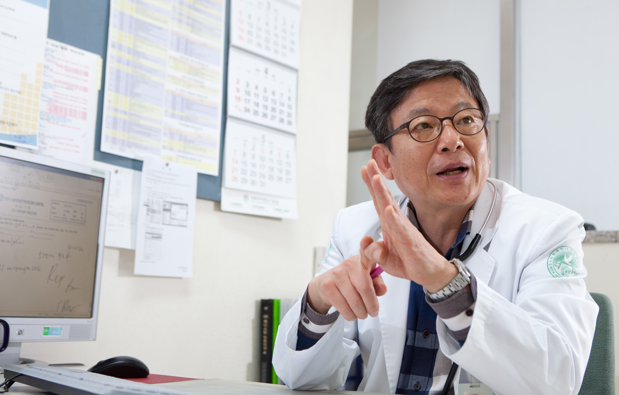이대목동병원;이홍수;이홍수교수;명의;명인;의사;인터뷰