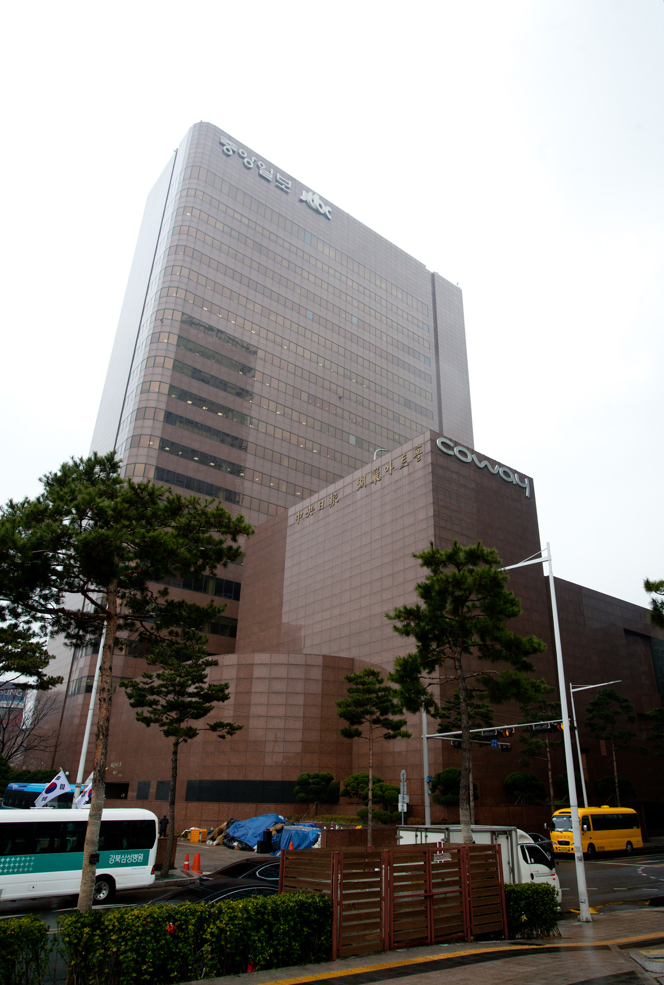 중앙일보사옥;JTBC