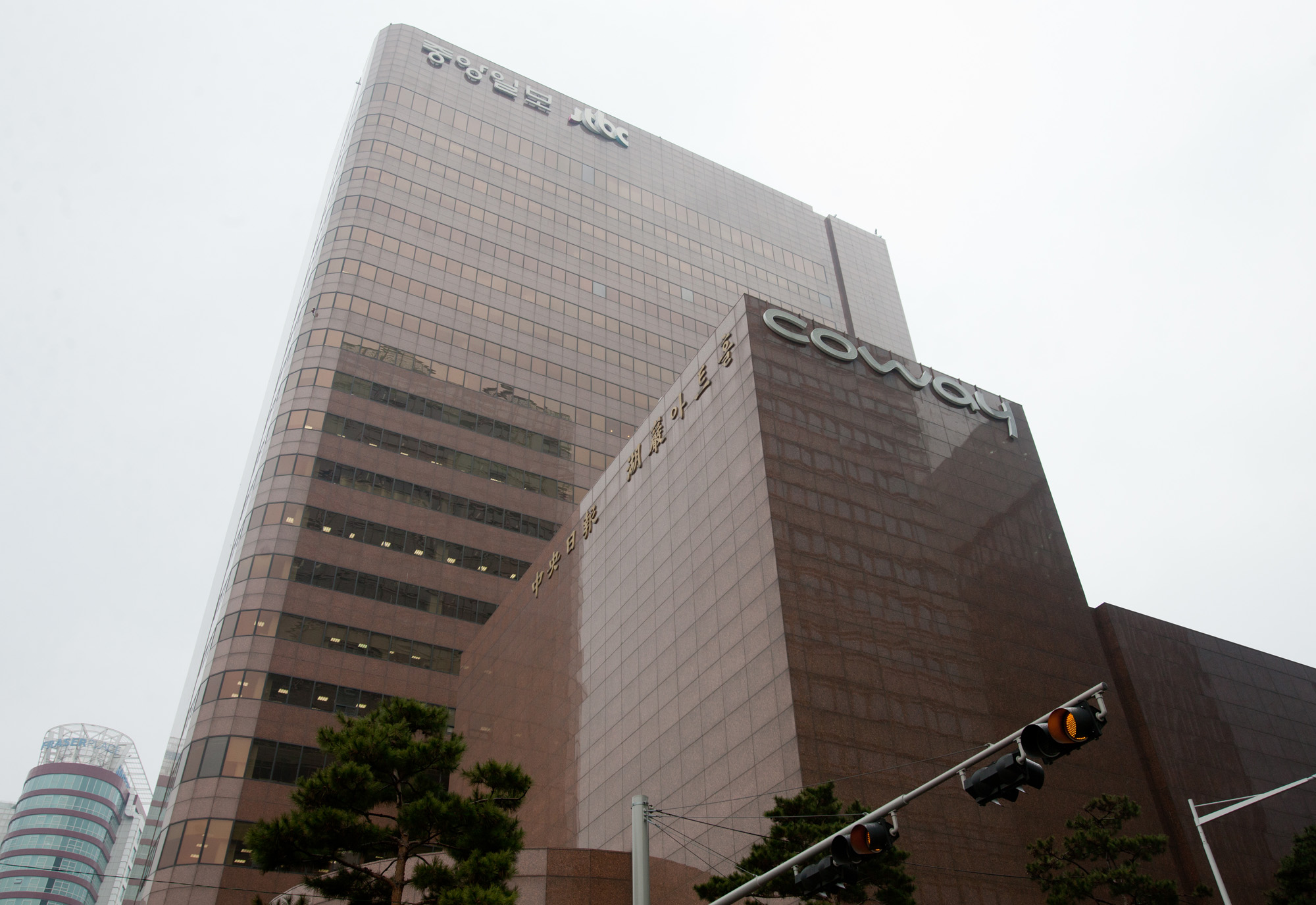 중앙일보사옥;JTBC