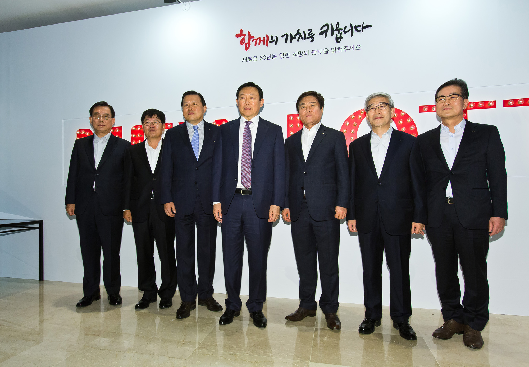 경제/기업/롯데그룹/롯데월드/롯데월드그랜드오