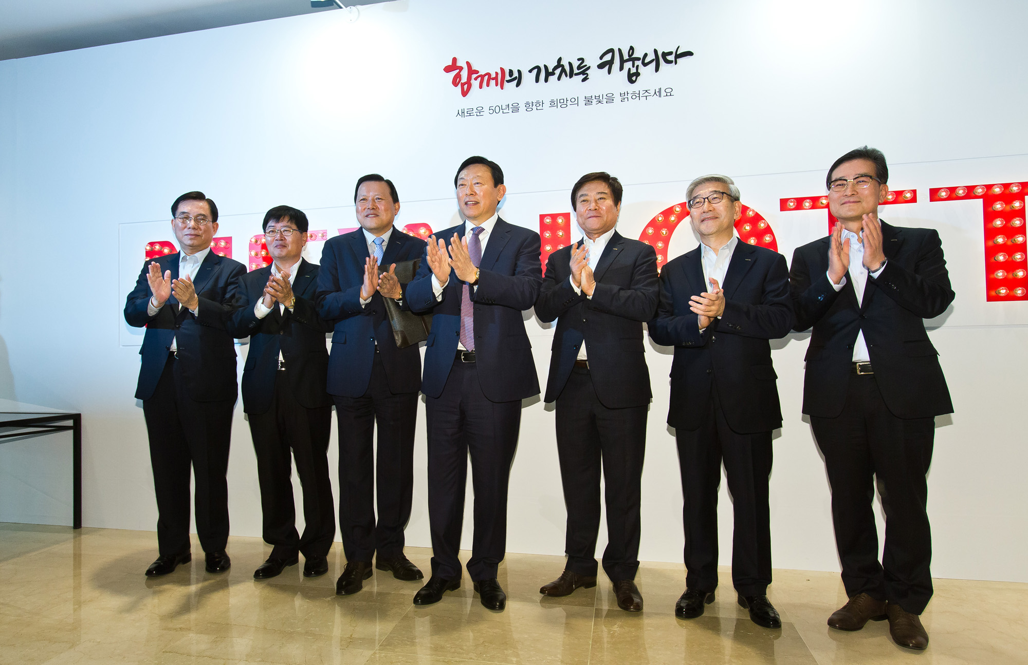 경제/기업/롯데그룹/롯데월드/롯데월드그랜드오