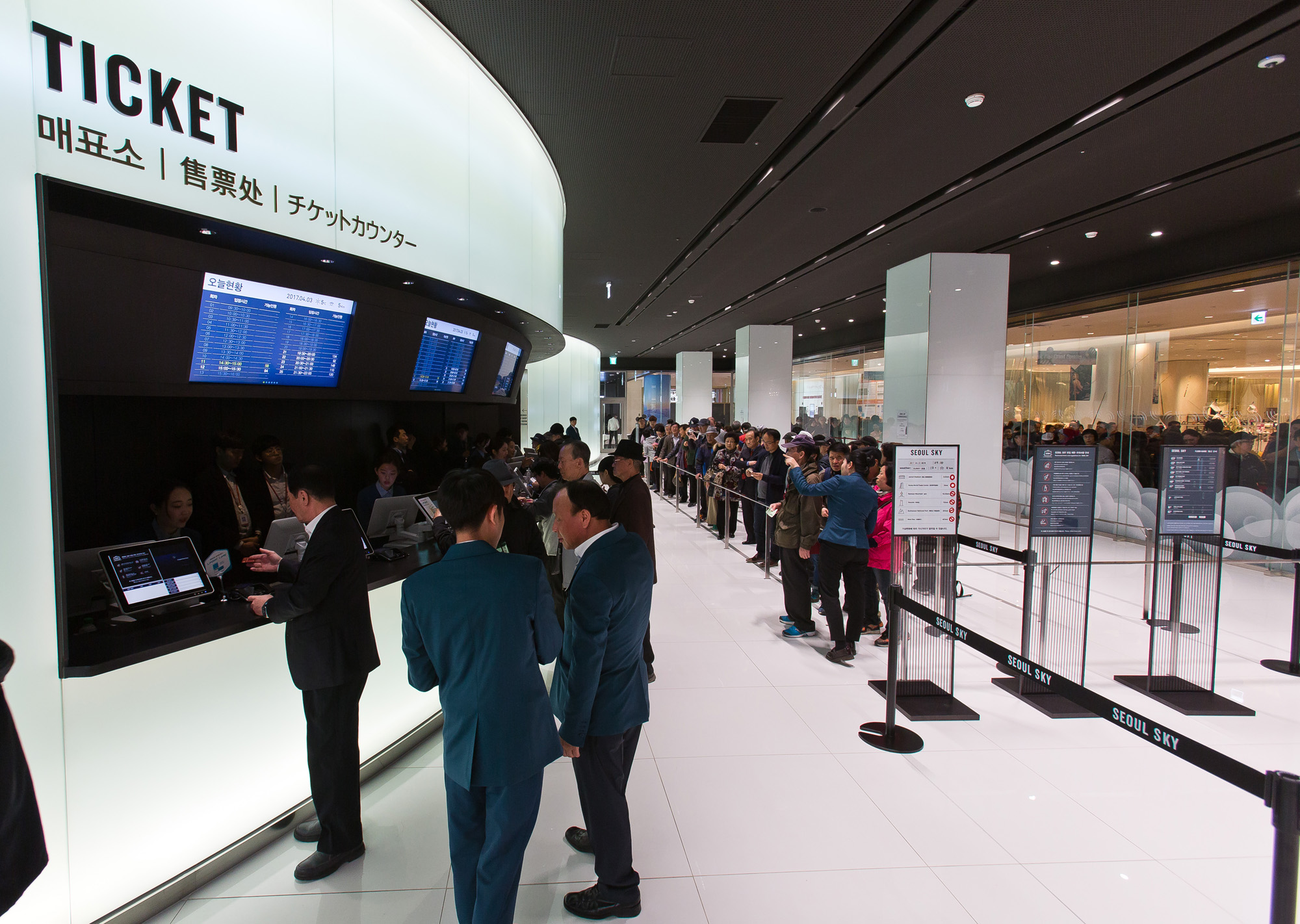 경제/기업/롯데그룹/롯데월드/롯데월드그랜드오