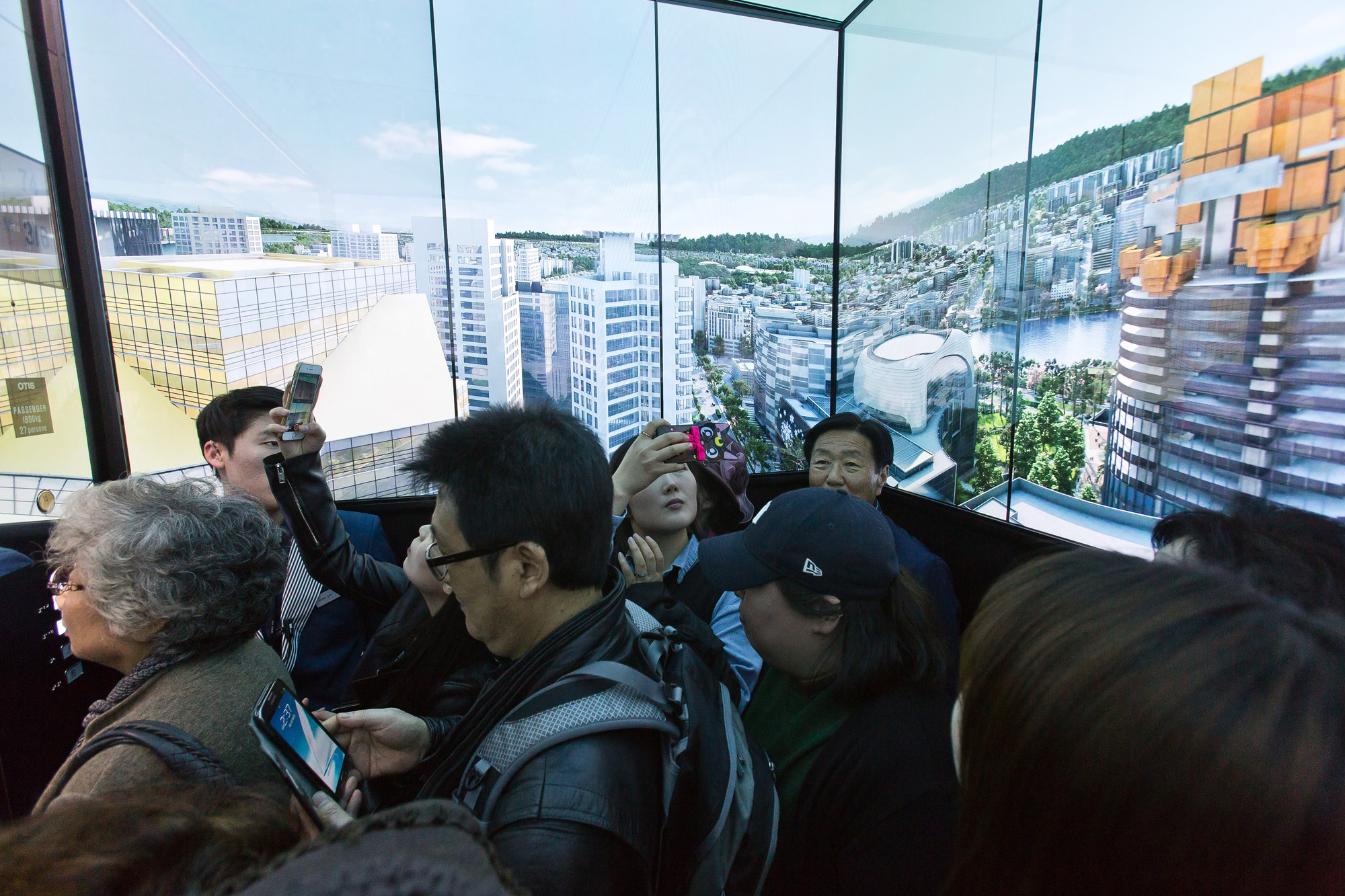 경제/기업/롯데그룹/롯데월드/롯데월드그랜드오
