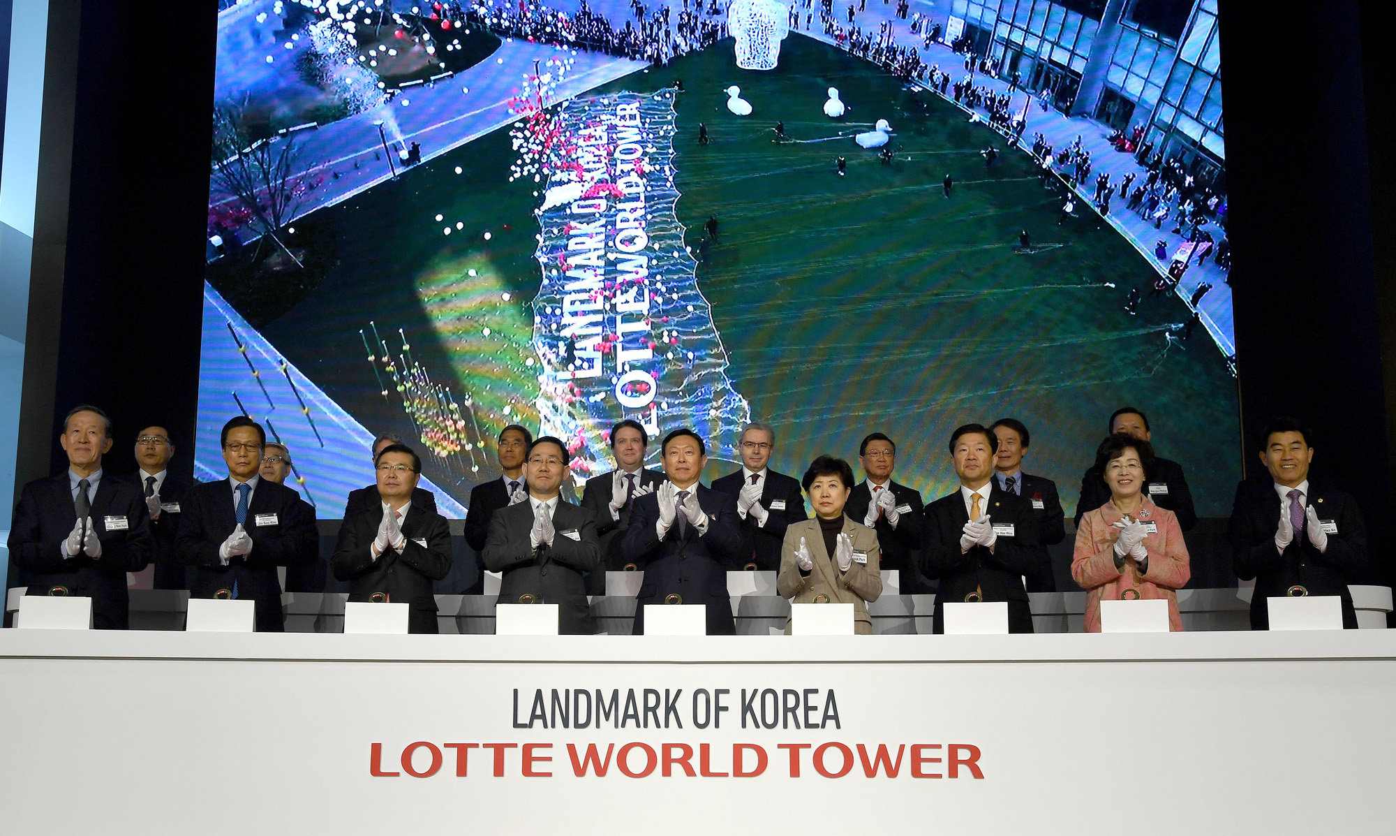 경제/기업/롯데그룹/롯데월드/롯데월드그랜드오