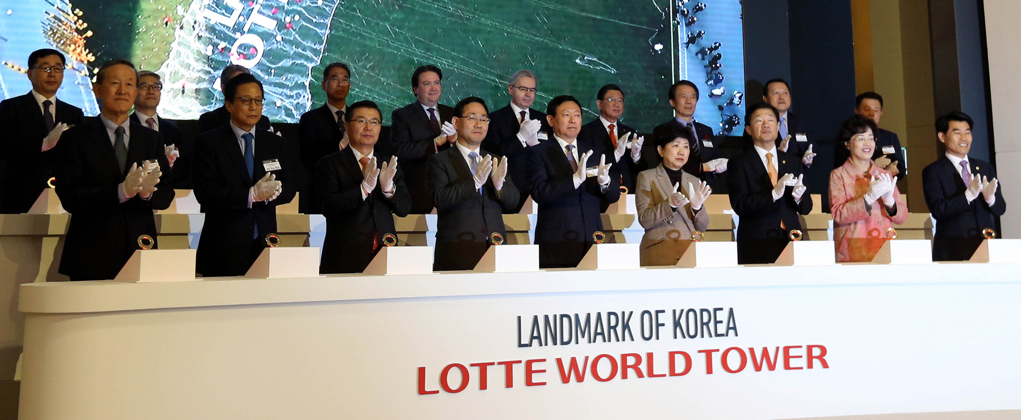경제/기업/롯데그룹/롯데월드/롯데월드그랜드오