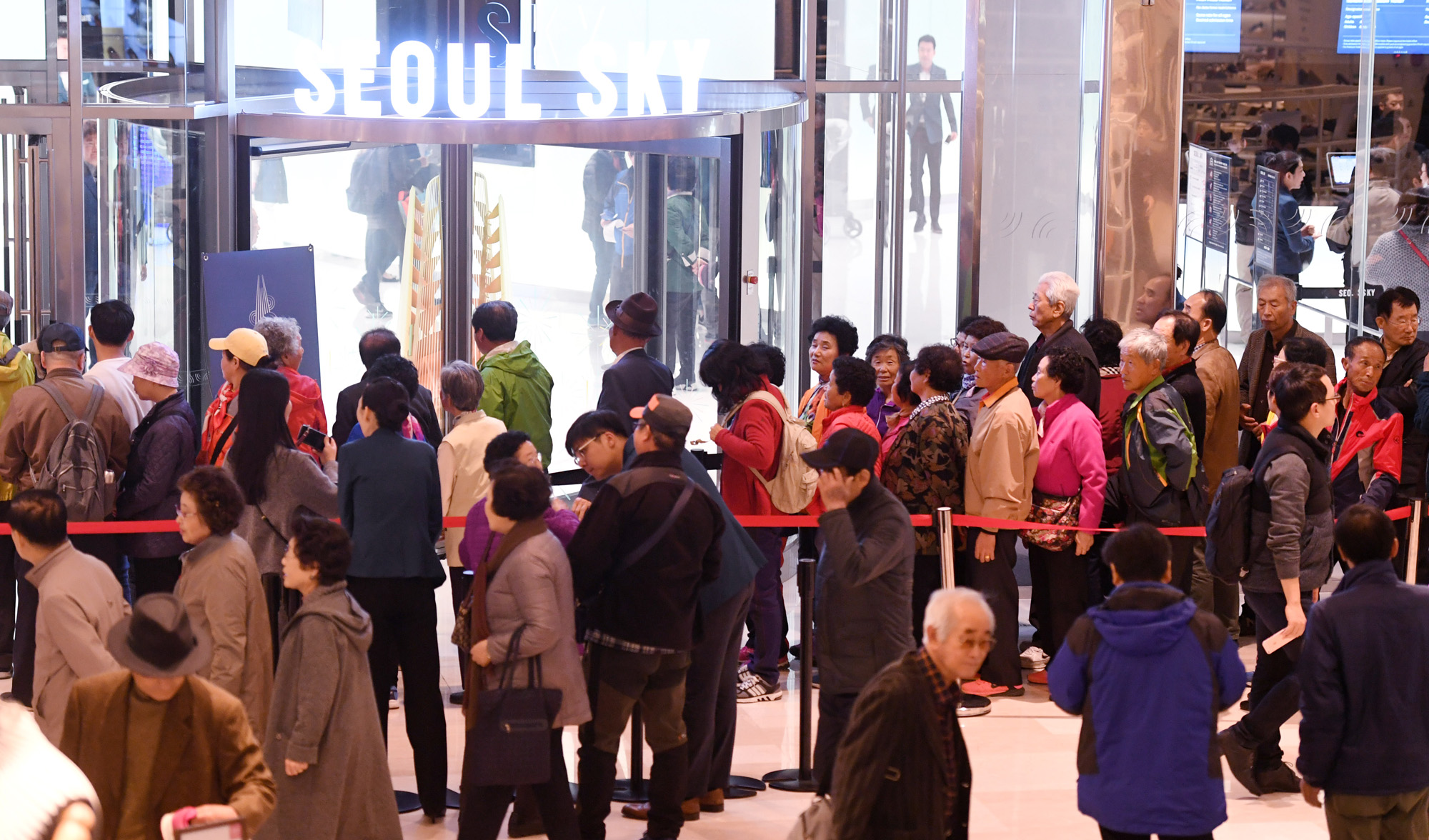 경제/기업/롯데그룹/롯데월드/롯데월드그랜드오