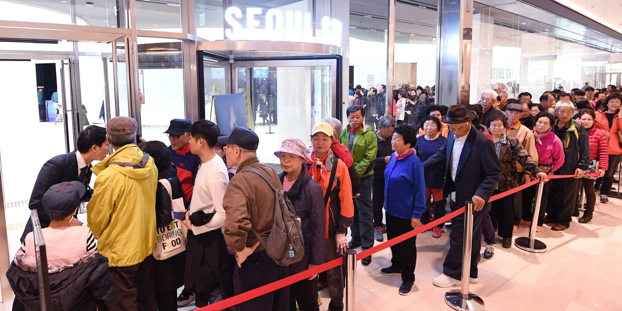 경제/기업/롯데그룹/롯데월드/롯데월드그랜드오