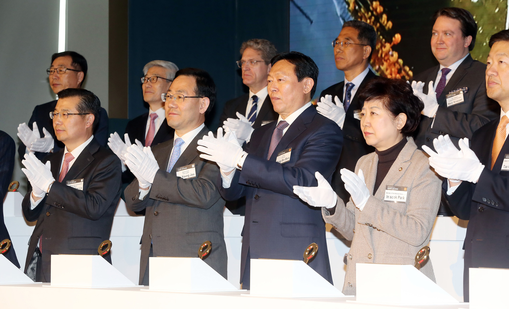 경제/기업/롯데그룹/롯데월드/롯데월드그랜드오