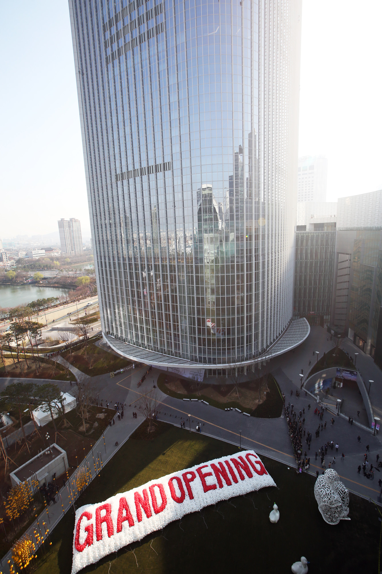 경제/기업/롯데그룹/롯데월드/롯데월드그랜드오