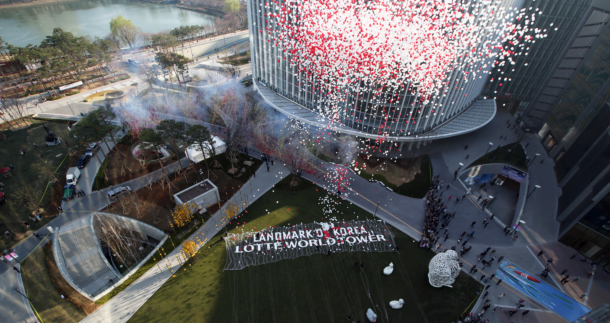 경제/기업/롯데그룹/롯데월드/롯데월드그랜드오