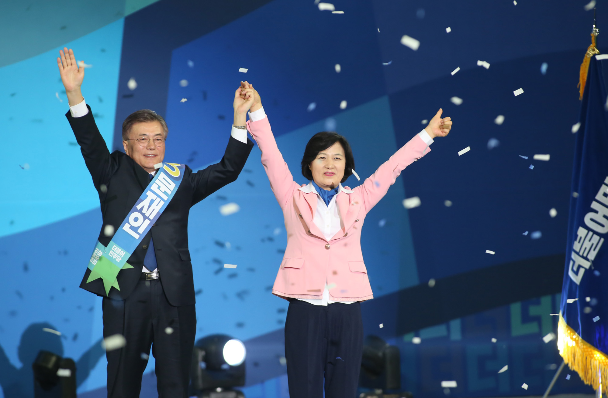 정치;문재인;더불어민주당;대선후보선출