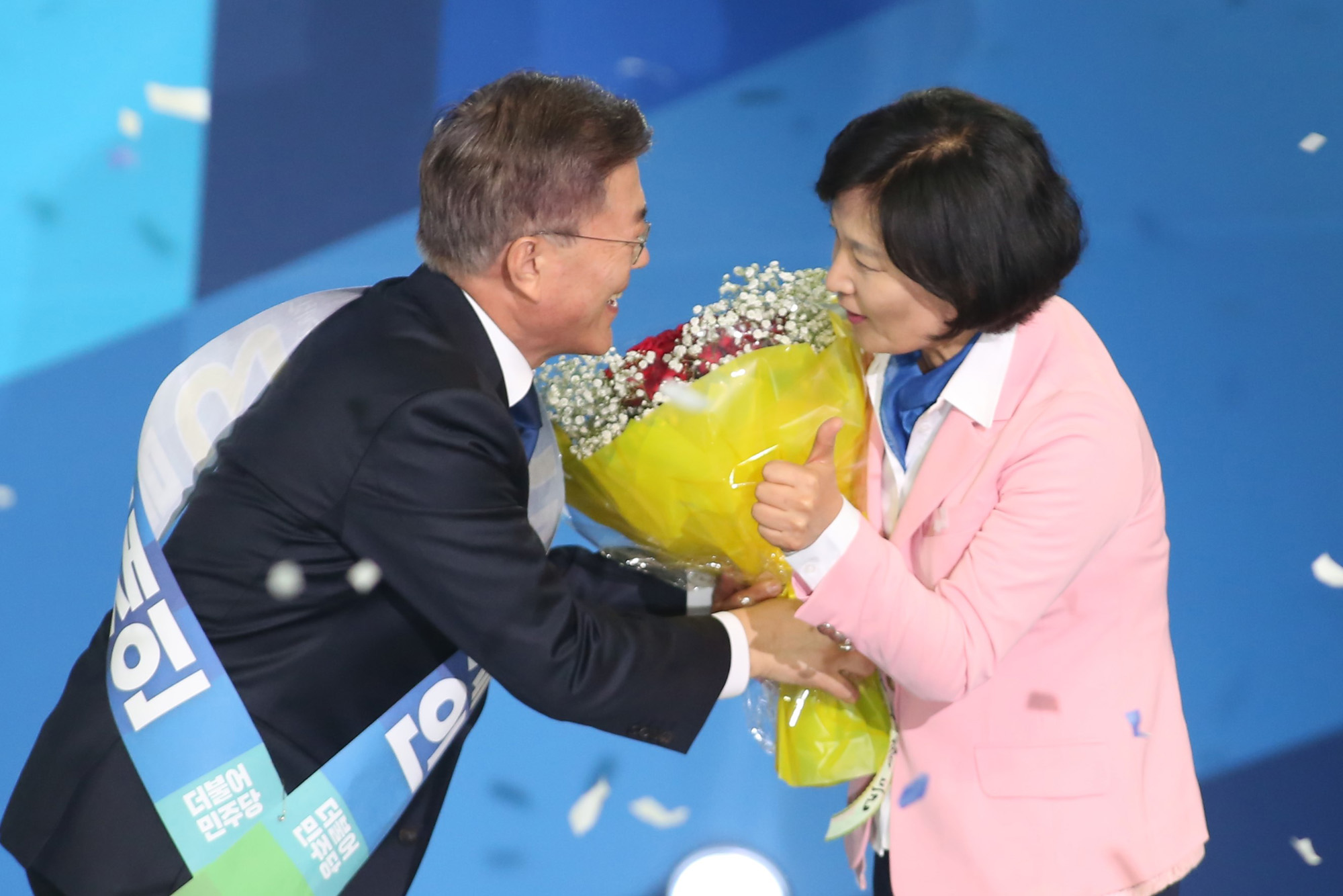 정치;문재인;더불어민주당;대선후보선출