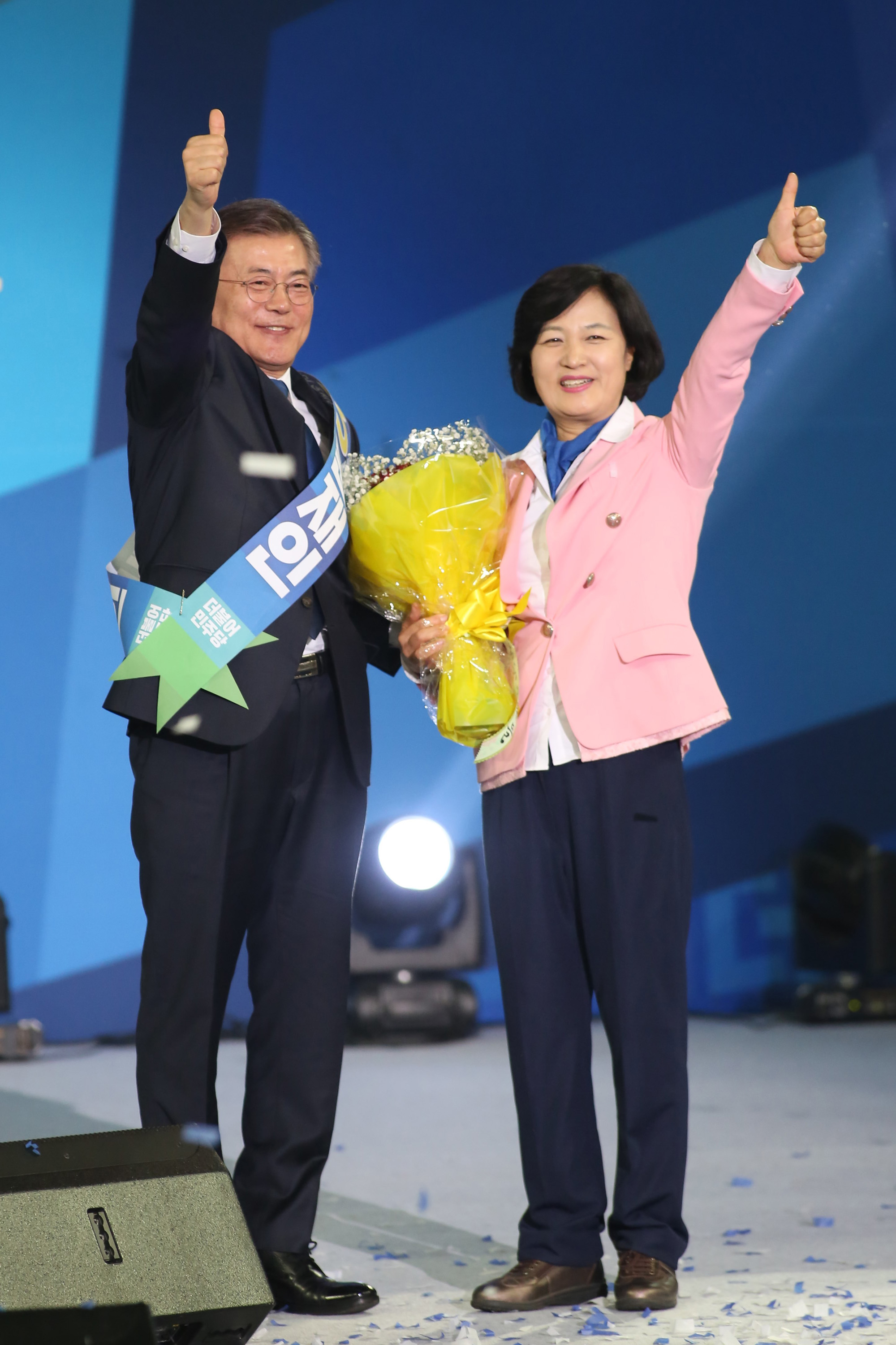 정치;문재인;더불어민주당;대선후보선출